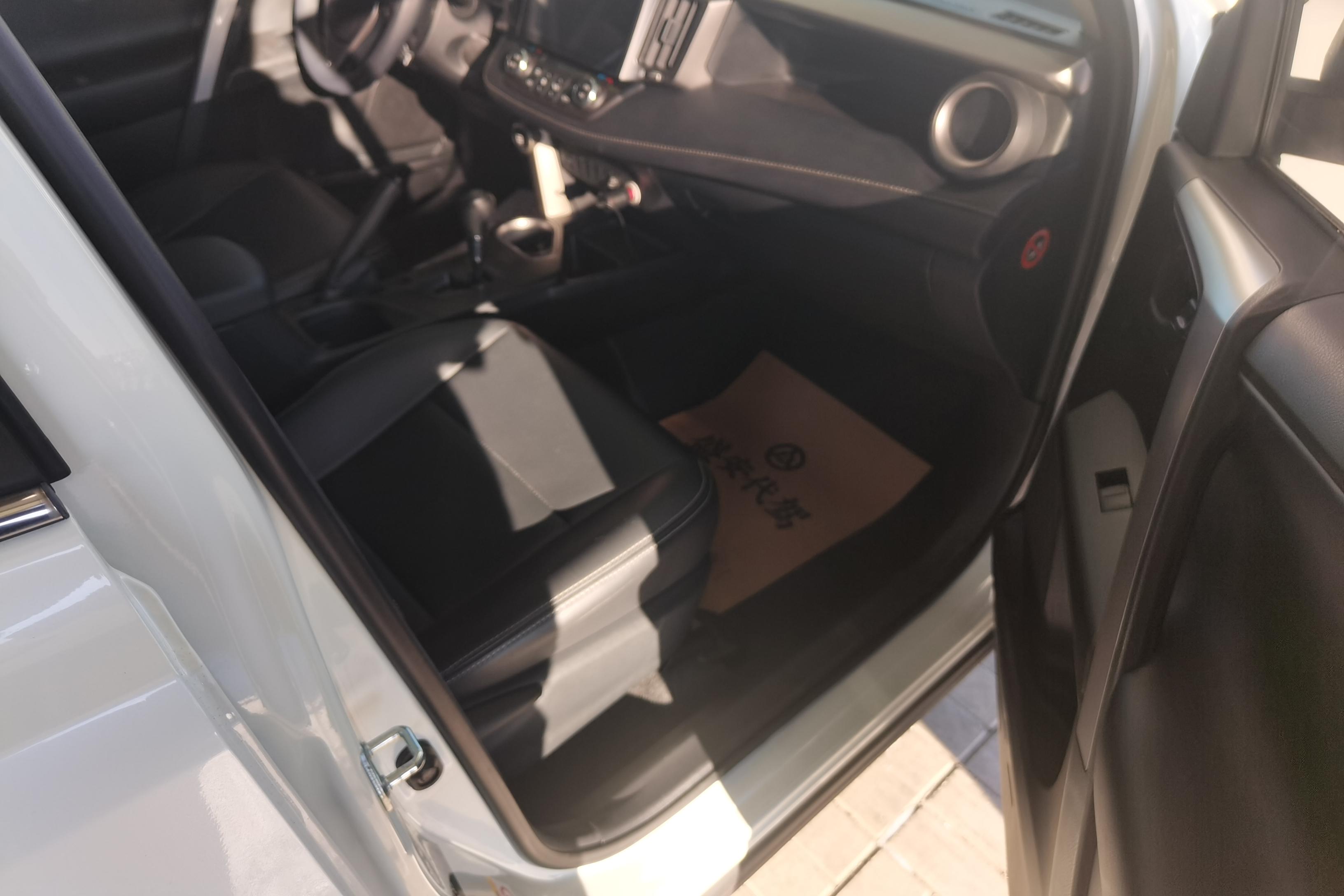 丰田RAV4 2019款 2.0L 自动 前驱 先锋版 (国Ⅵ) 