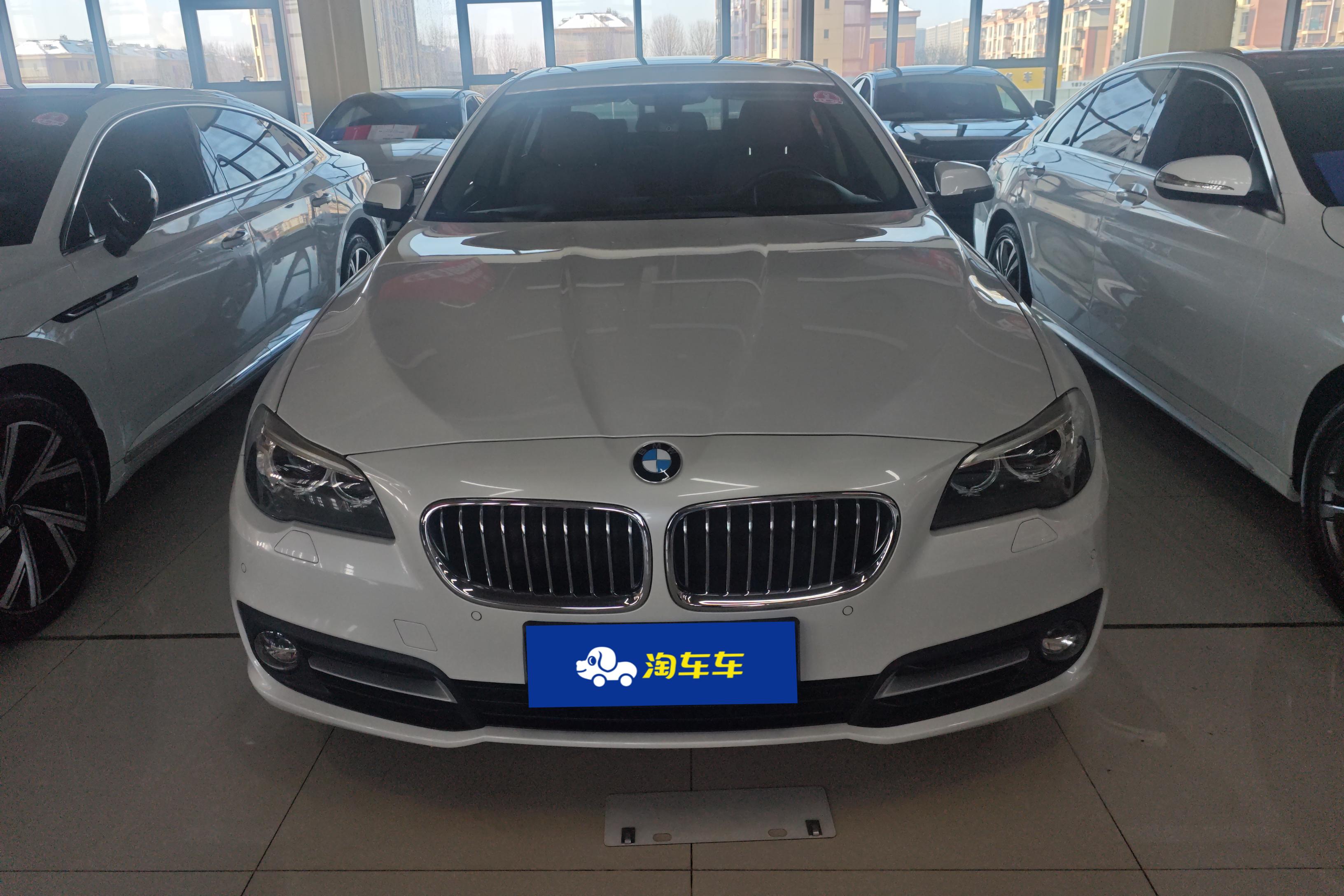 【长春二手宝马5系】宝马5系 520Li 2017款 2.0T 自动 汽油 典雅型