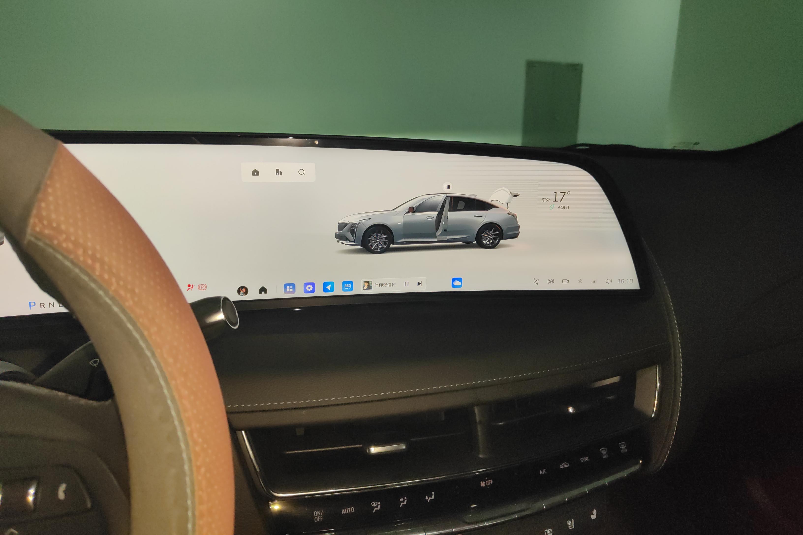 凯迪拉克CT5 2024款 2.0T 自动 后驱 28T尊贵型 (国Ⅵ) 