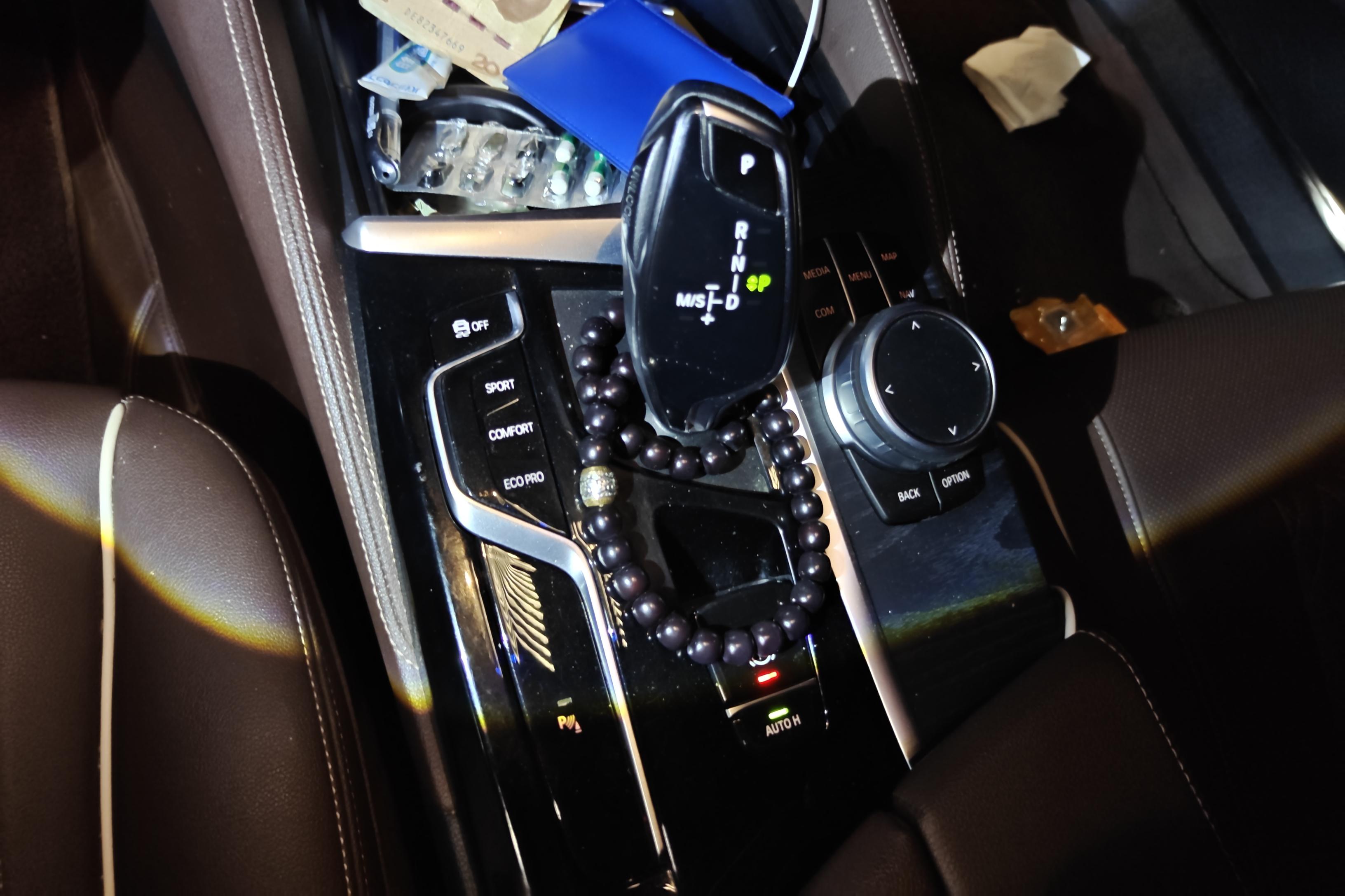 宝马5系 530Li 2022款 2.0T 自动 后驱 改款二领先型M运动套装 (国Ⅵ) 