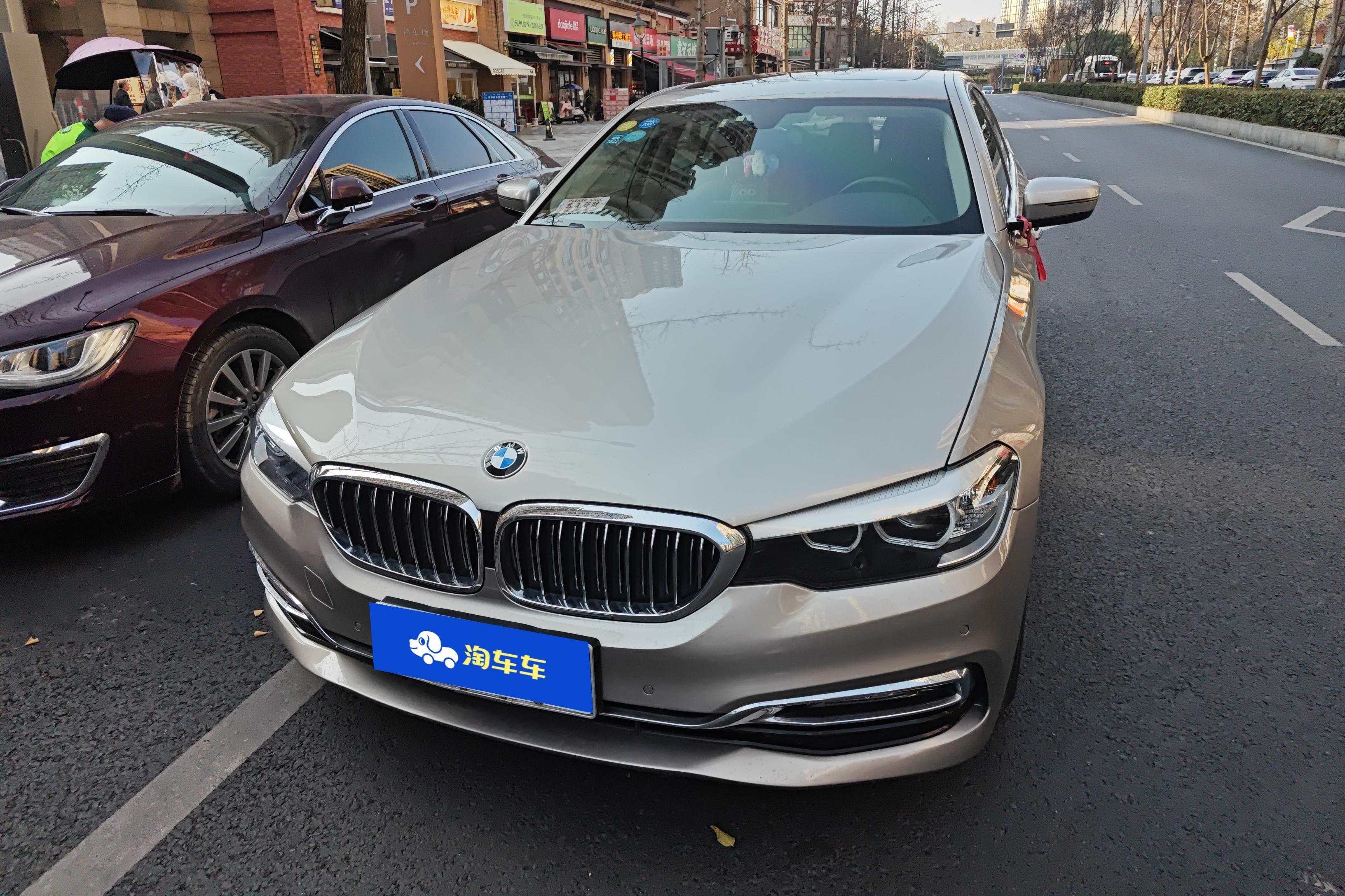 【成都二手宝马5系】宝马5系 530Li 2018款 2.0T 自动 后驱 领先型豪华套装改款