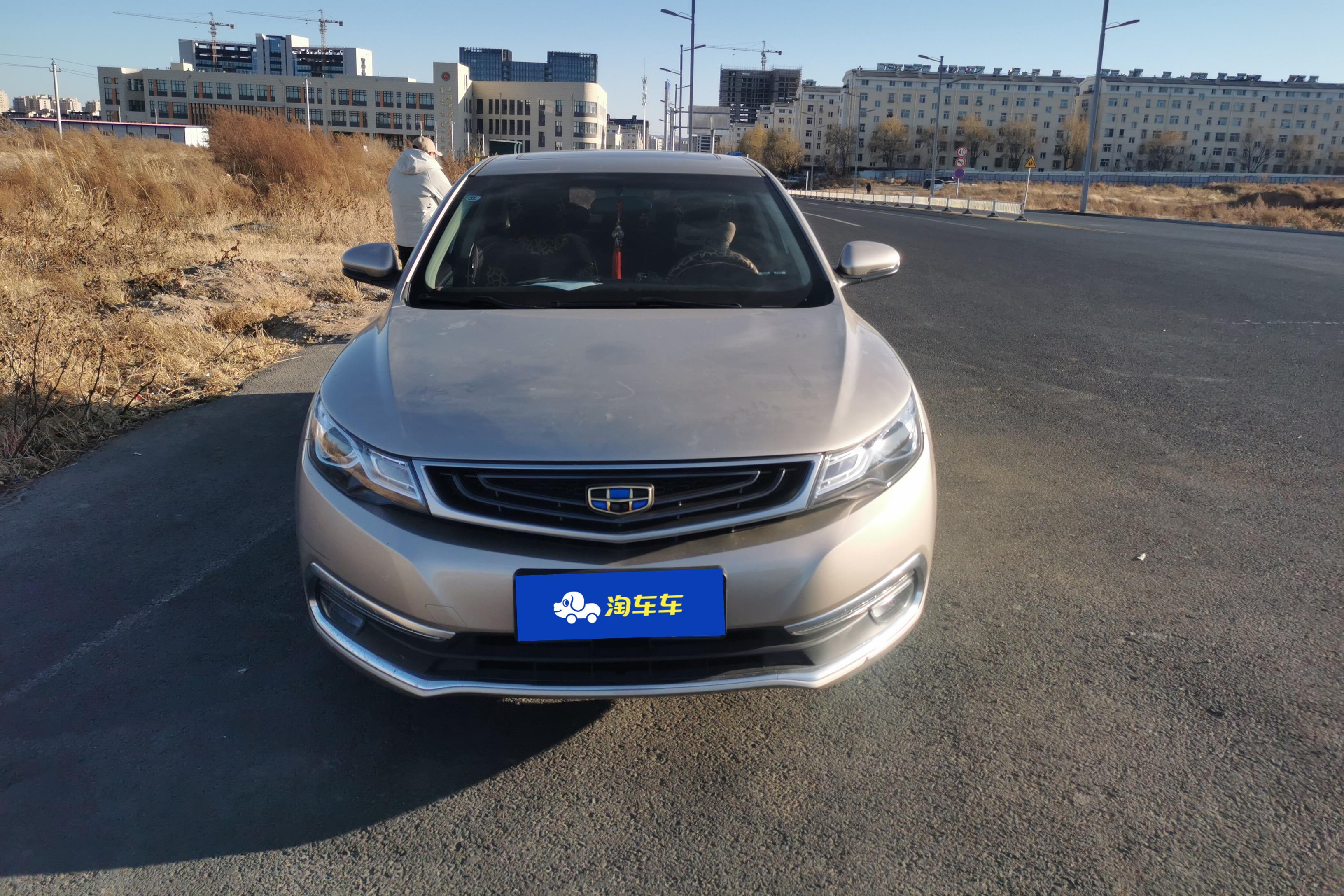 吉利帝豪GL 2017款 1.8L 手动 精英型 (国Ⅴ) 