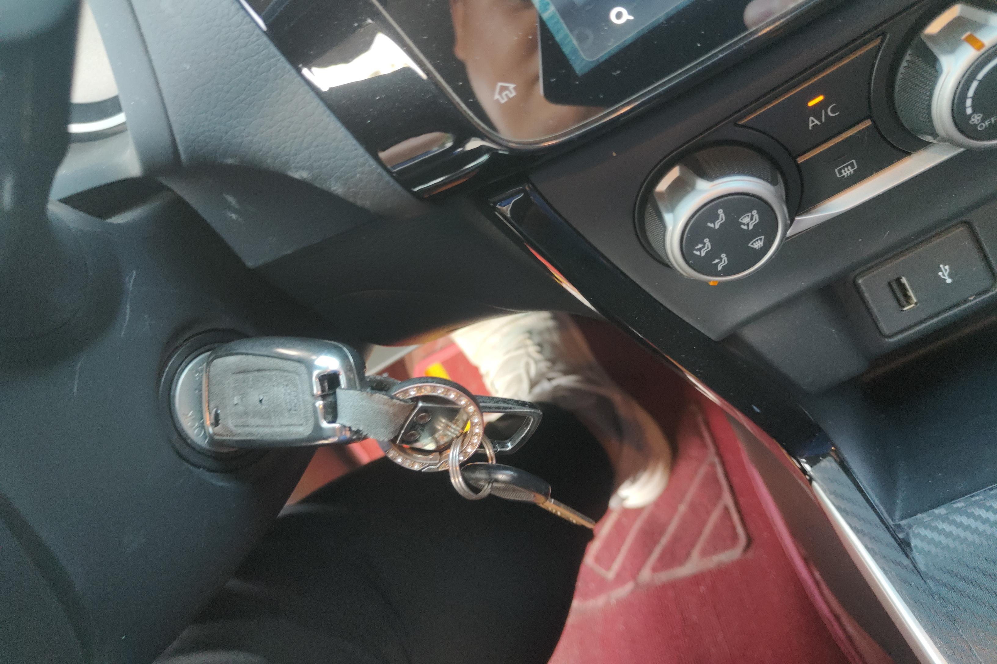 日产轩逸 2021款 1.6L 自动 前驱 经典XL豪华版 (国Ⅵ) 
