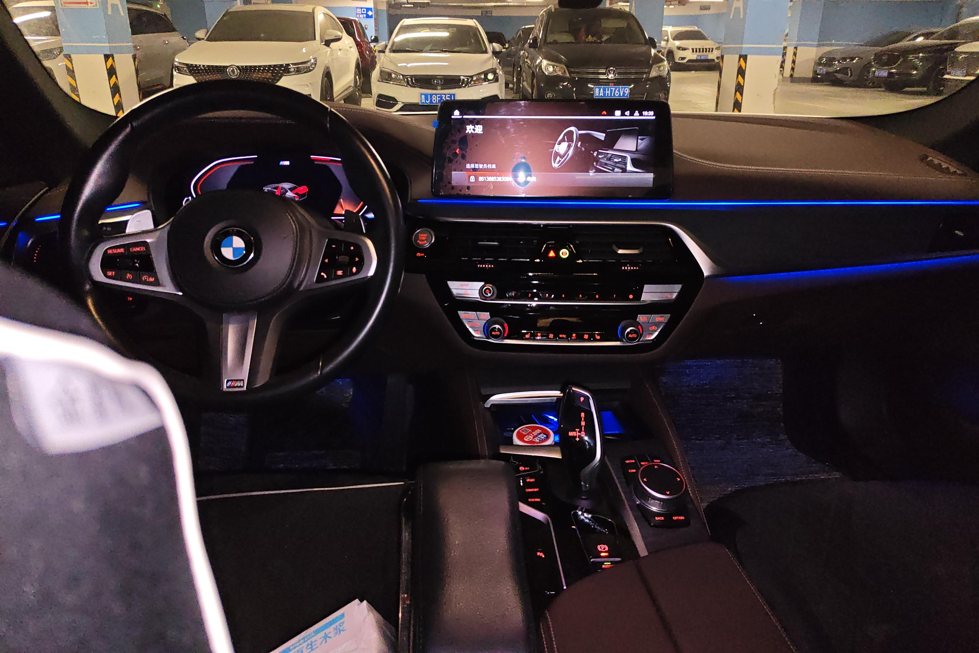 宝马5系 530Li 2021款 2.0T 自动 后驱 改款领先型M运动套装 (国Ⅵ) 