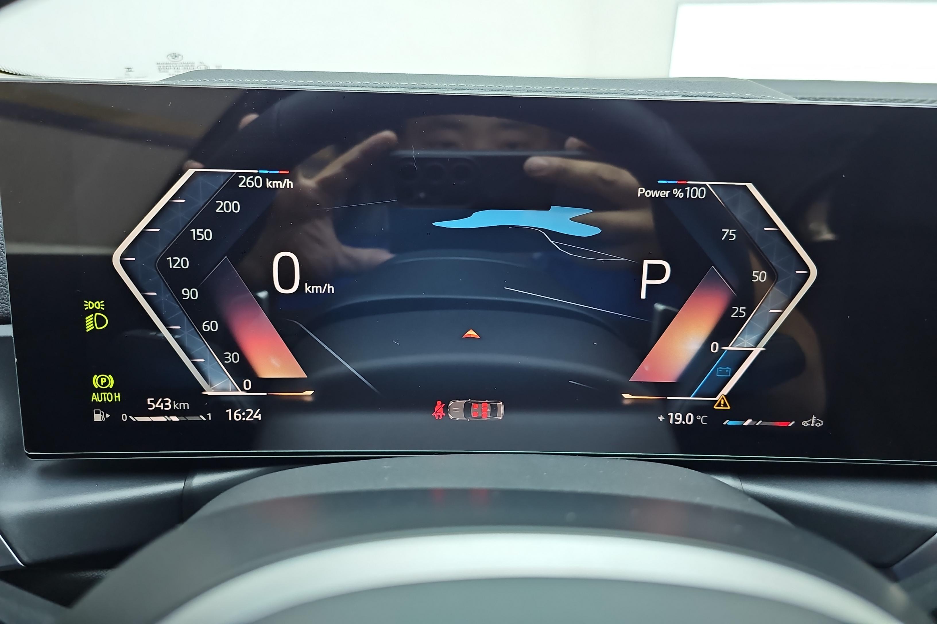 宝马3系 325Li 2024款 2.0T 自动 后驱 M运动套装 (国Ⅵ) 