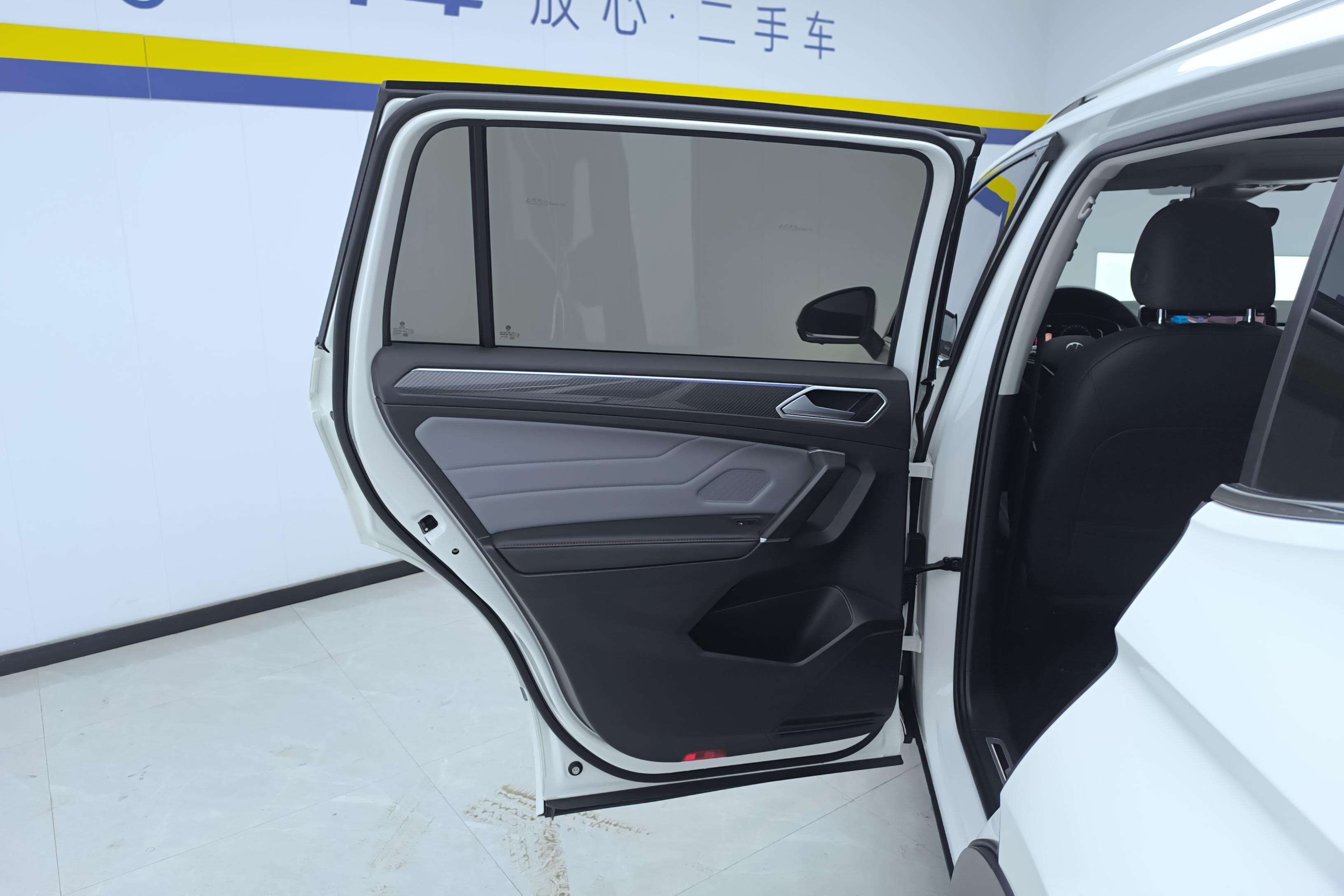 大众途观L R-Line 2022款 2.0T 自动 前驱 5座 旗舰版 (国Ⅵ) 