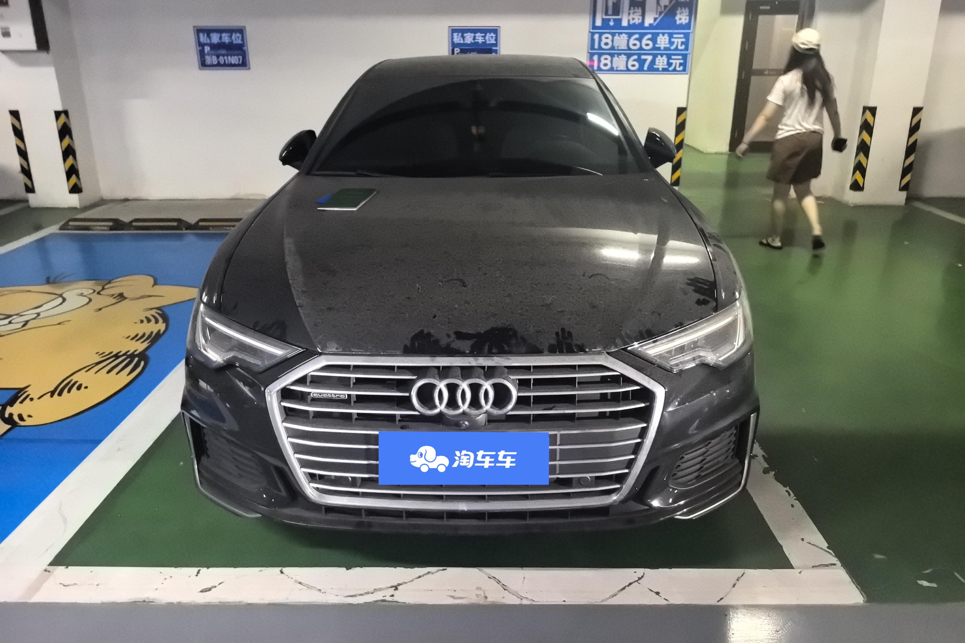 【宝鸡二手奥迪A6L】奥迪A6L 45TFSI 2021款 2.0T 自动 尊享动感型