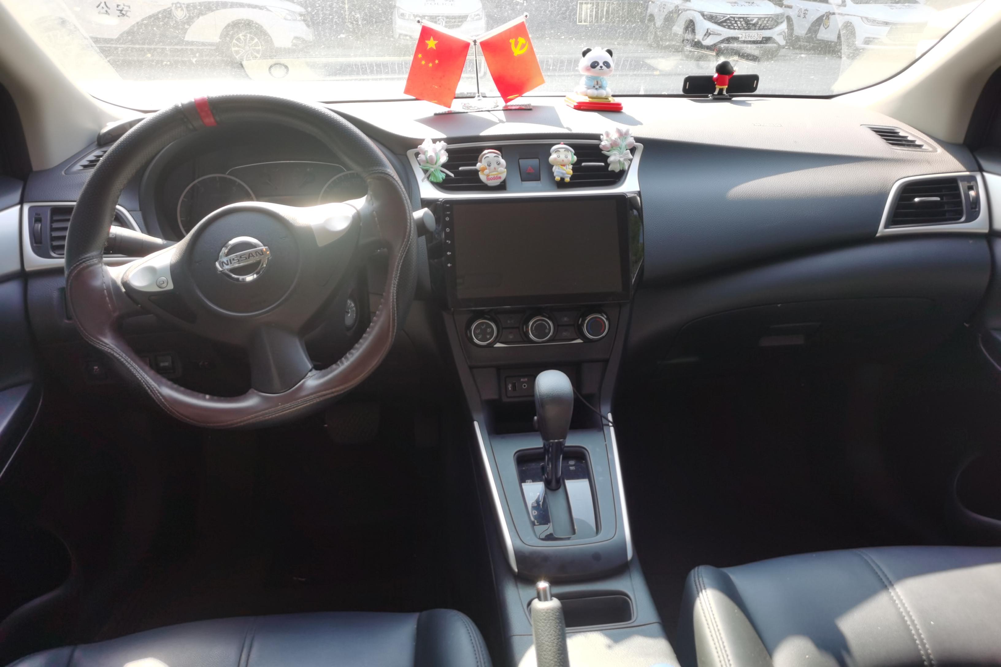 日产轩逸 2022款 1.6L 自动 前驱 经典XE舒适版 (国Ⅵ) 