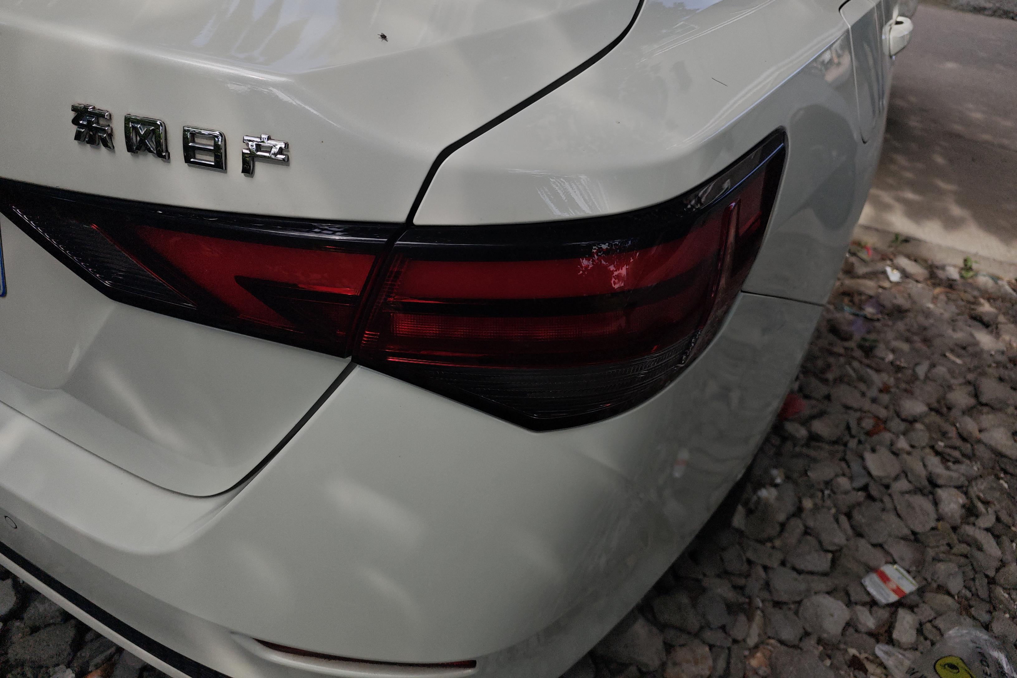 日产轩逸 2022款 1.6L 自动 前驱 XL悦享版 (国Ⅵ) 