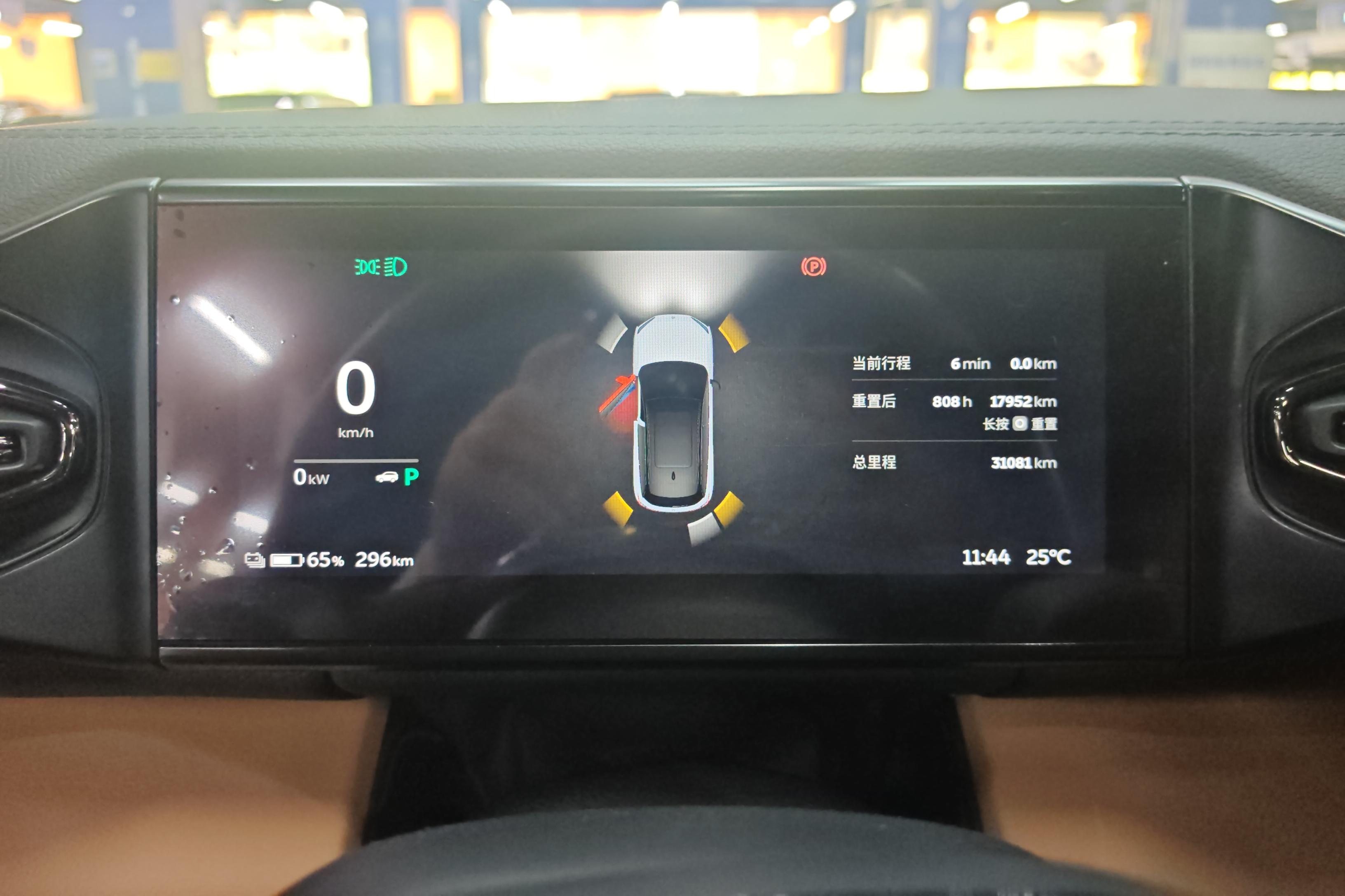 蔚来ES6 2019款 70kWh420km四驱 纯电动 运动版420KM 