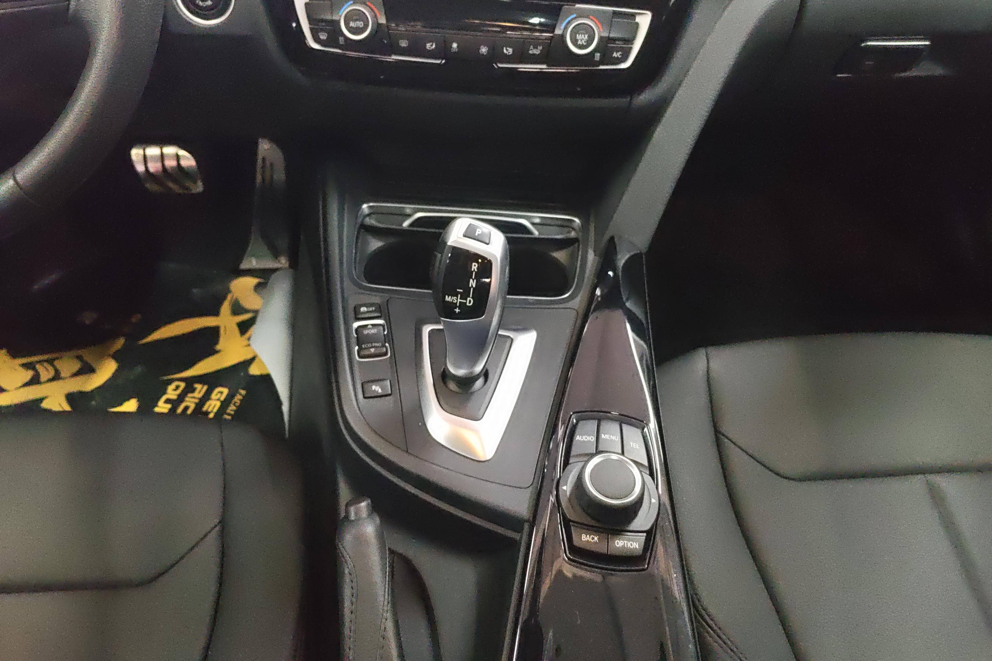 宝马3系 320Li 2017款 2.0T 自动 后驱 时尚型 (国Ⅴ) 