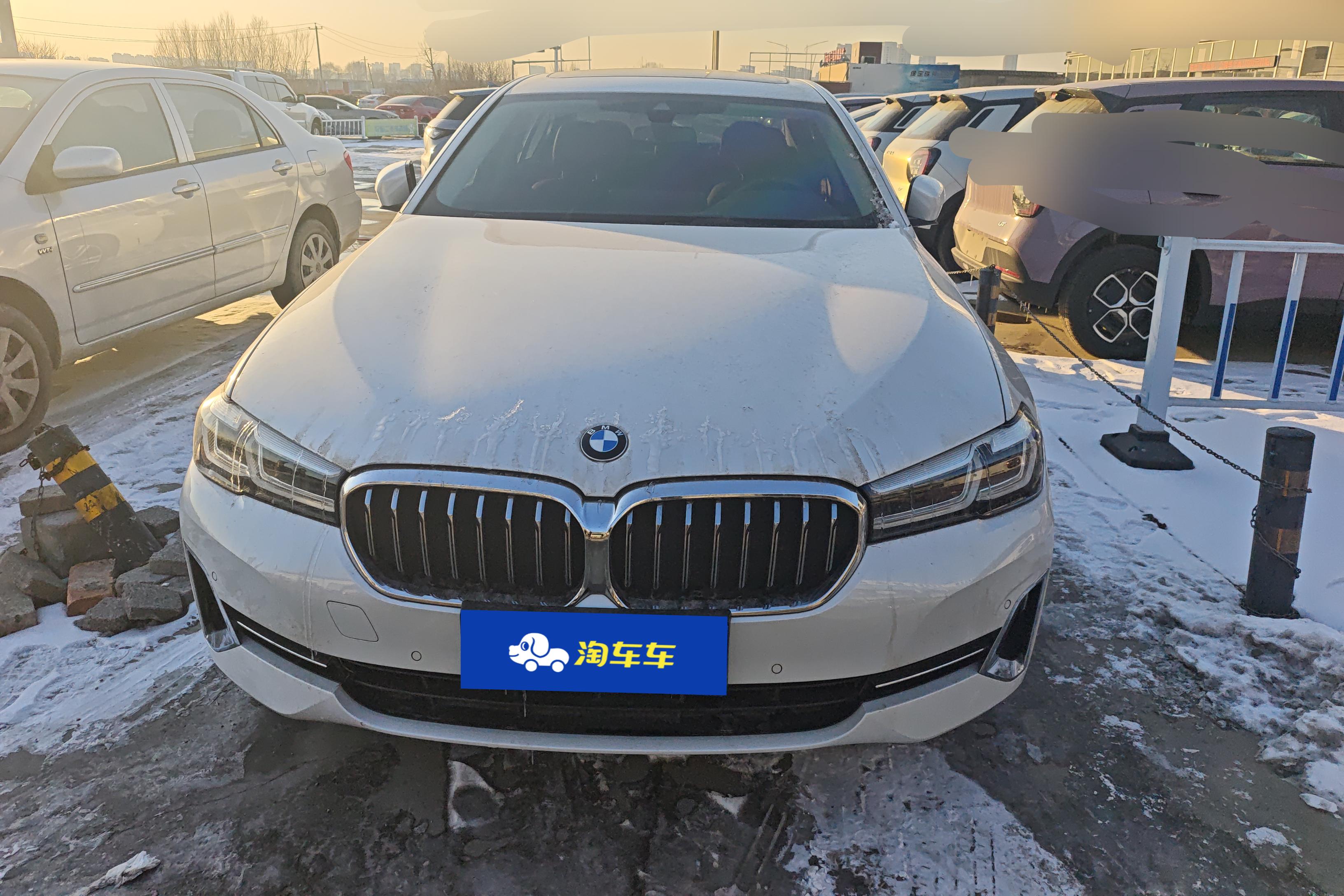 【保定二手宝马5系】宝马5系 530Li 2023款 2.0T 自动 汽油 领先型豪华套装