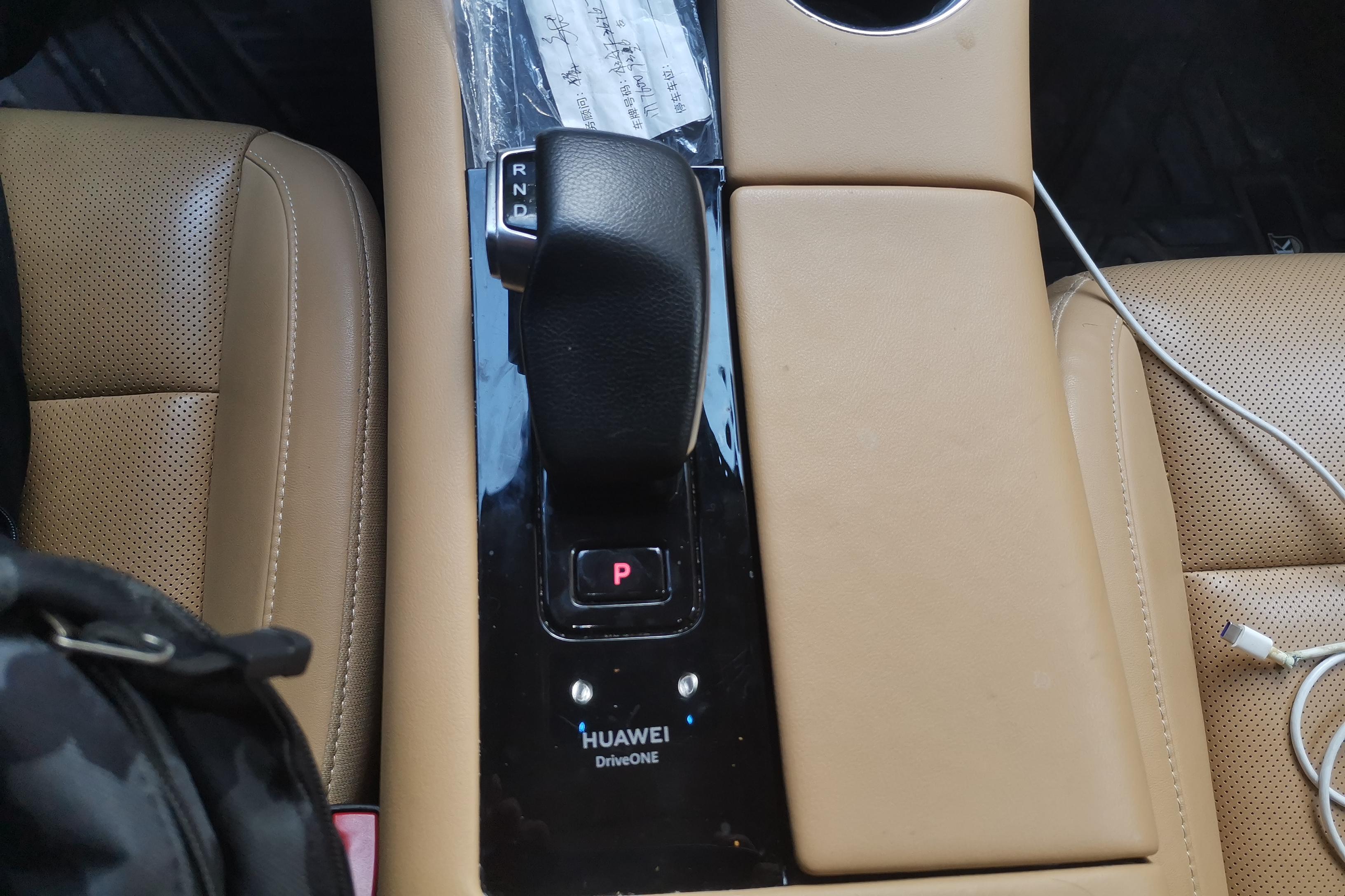 鸿蒙智行问界M5 2022款 1.5T 自动 标准版 (国Ⅵ) 