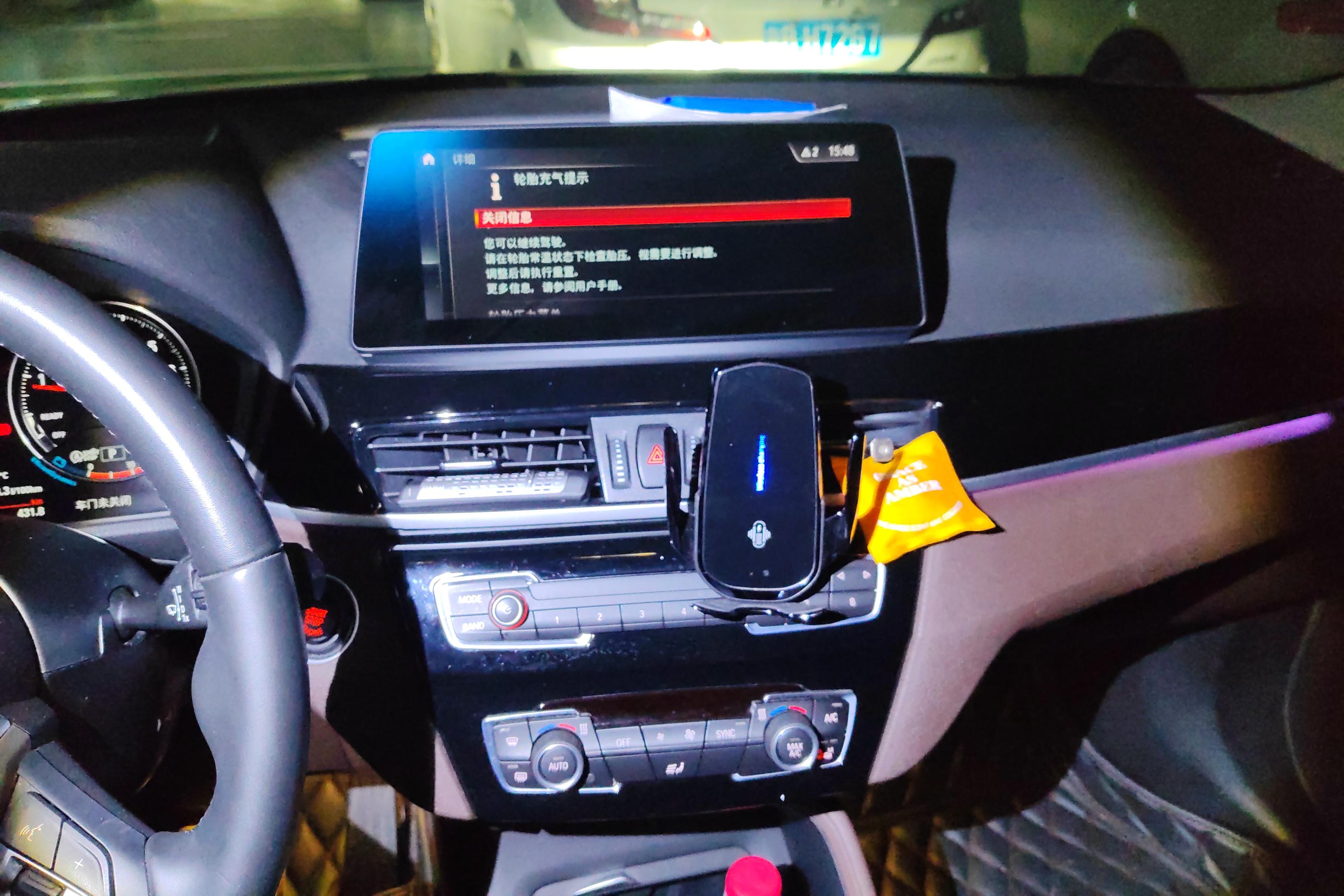 宝马X1 sDrive25Li 2021款 2.0T 自动 前驱 领先型 (国Ⅵ) 