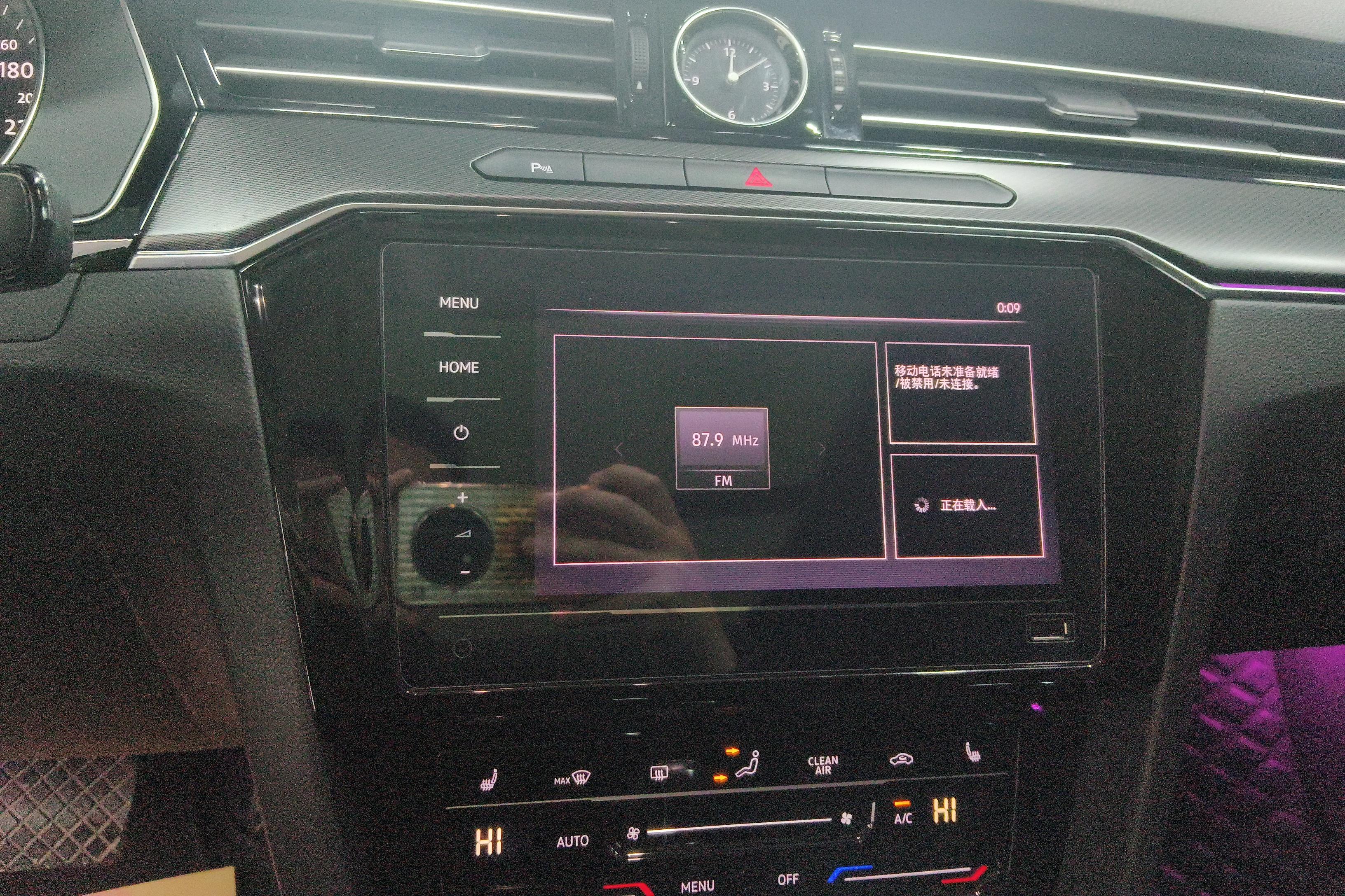 大众迈腾 2020款 2.0T 自动 前驱 330TSI领先型 (国Ⅵ) 