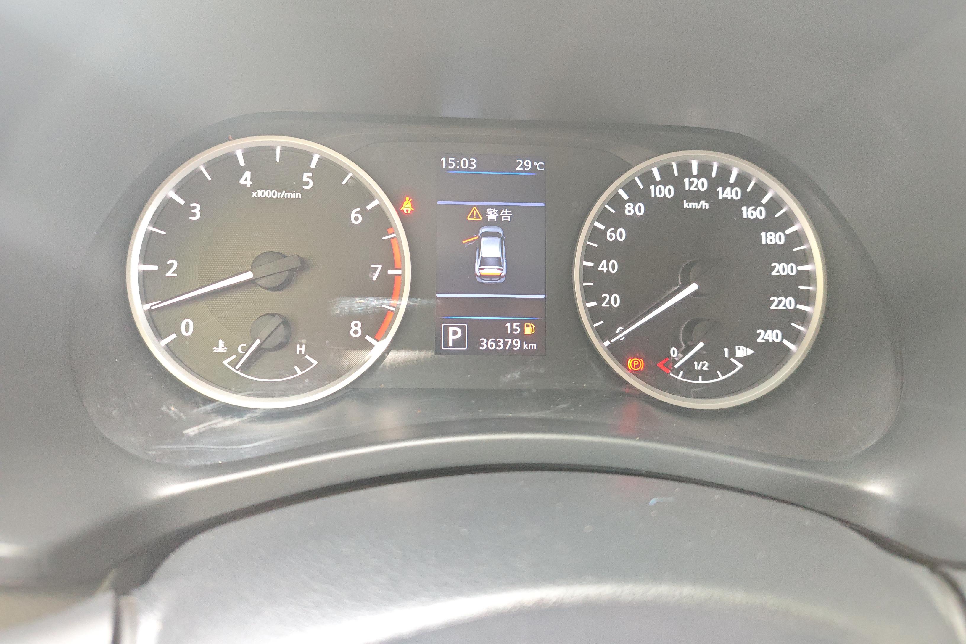 日产轩逸 2022款 1.6L 自动 前驱 XL悦享版 (国Ⅵ) 