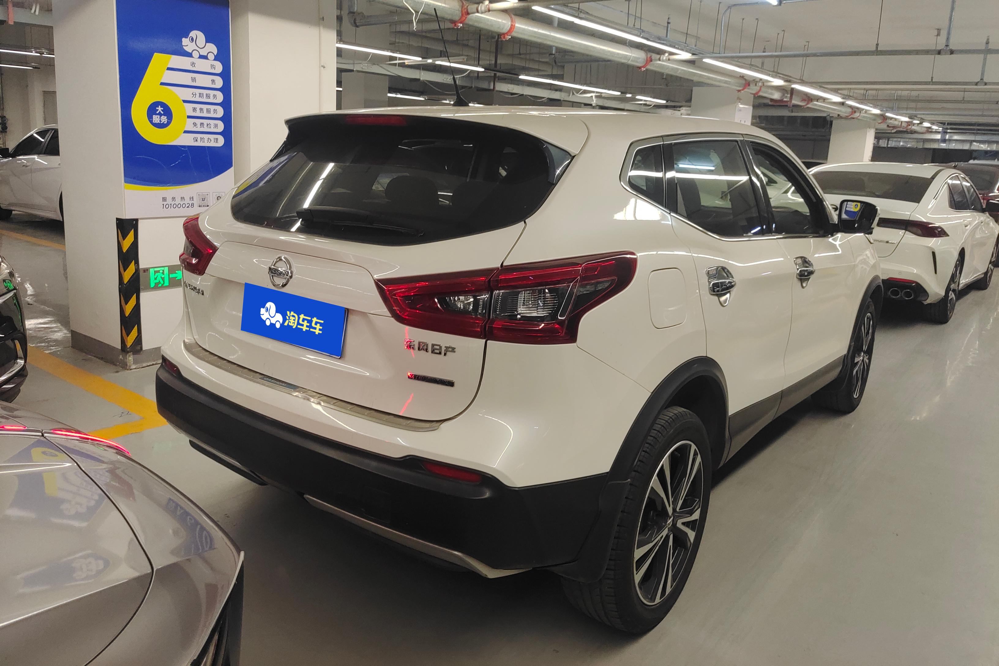 日产逍客 2021款 2.0L 自动 前驱 豪华版 (国Ⅵ) 