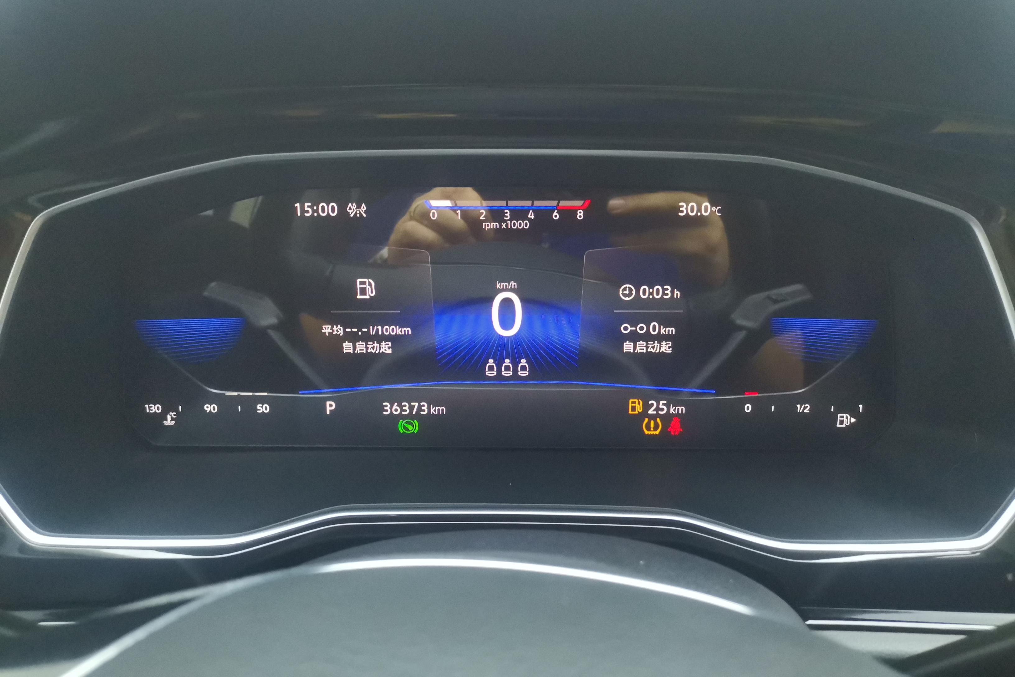 【重庆二手大众速腾】大众速腾 2022款 1.4T 自动 前驱 280TSI超越版