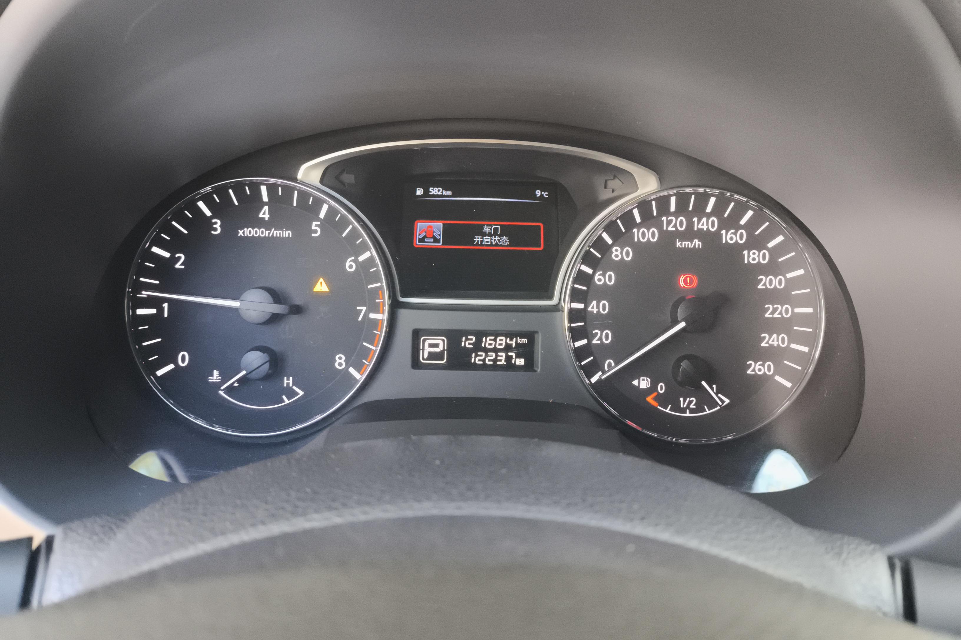 日产天籁 2016款 2.0L 自动 前驱 XL舒适版改款 (国Ⅴ) 
