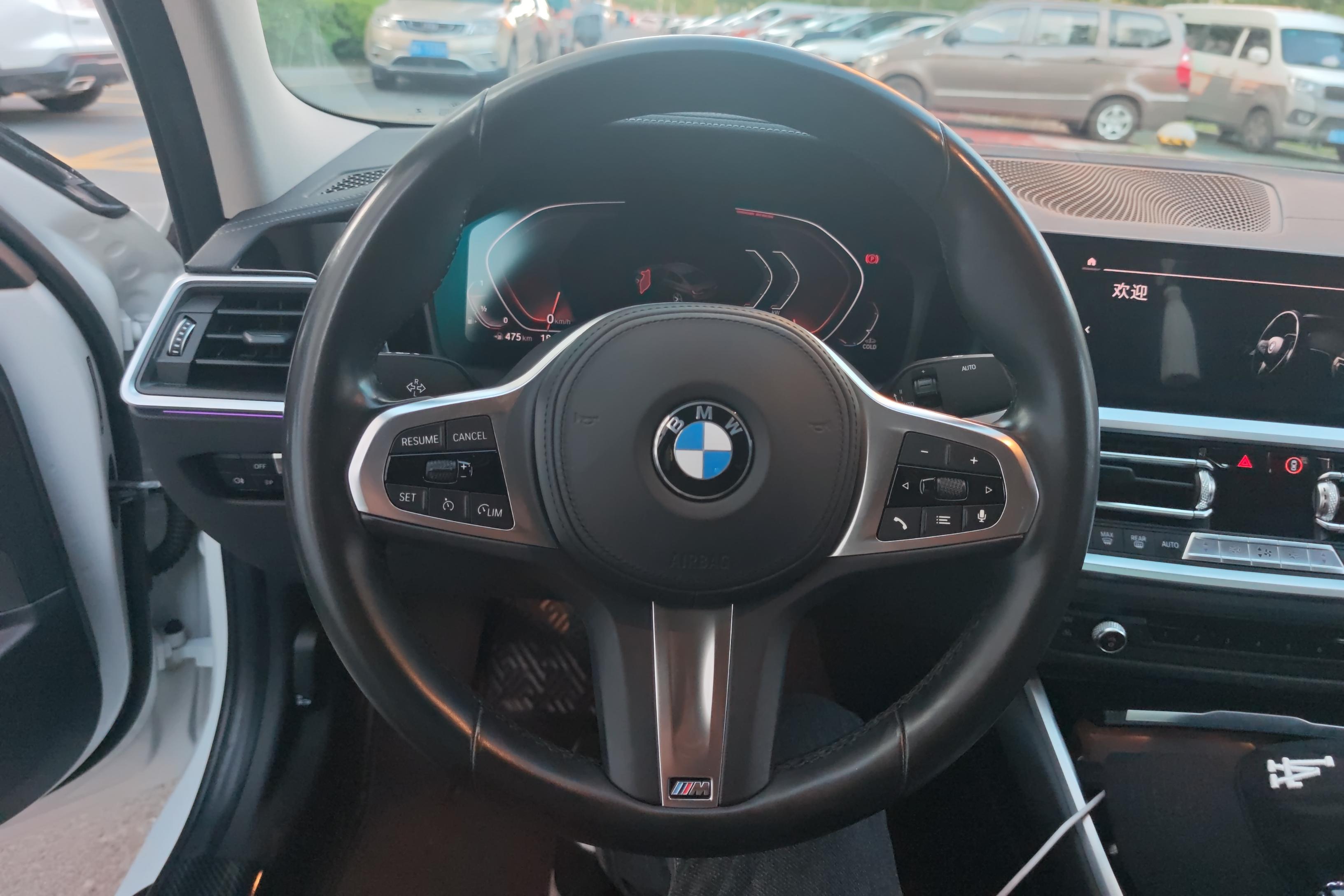 宝马3系 325Li 2020款 2.0T 自动 四驱 xDriveM运动套装 (国Ⅵ) 