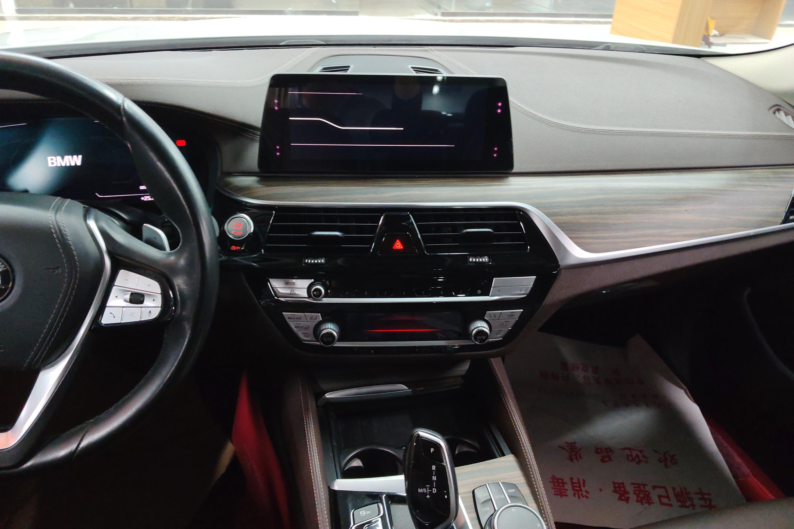 宝马5系 530Li 2020款 2.0T 自动 后驱 领先型M运动套装 (国Ⅵ) 