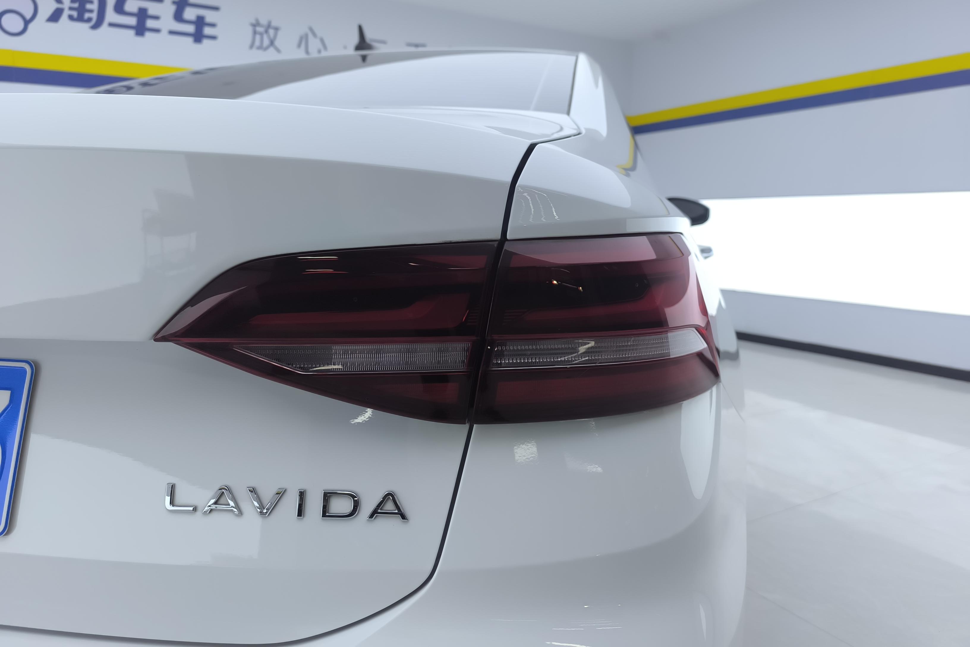 大众朗逸 2024款 1.5L 自动 前驱 星空五百万版 (国Ⅵ) 