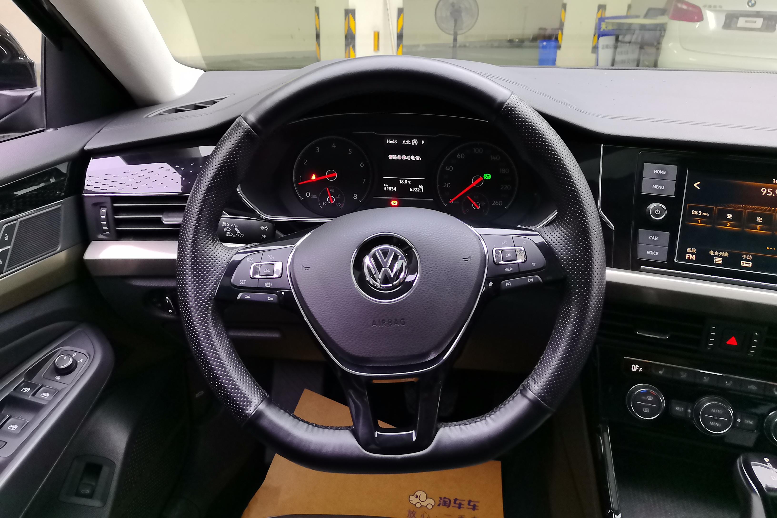 大众帕萨特 2020款 2.0T 自动 汽油 330TSI精英版 (国Ⅵ) 