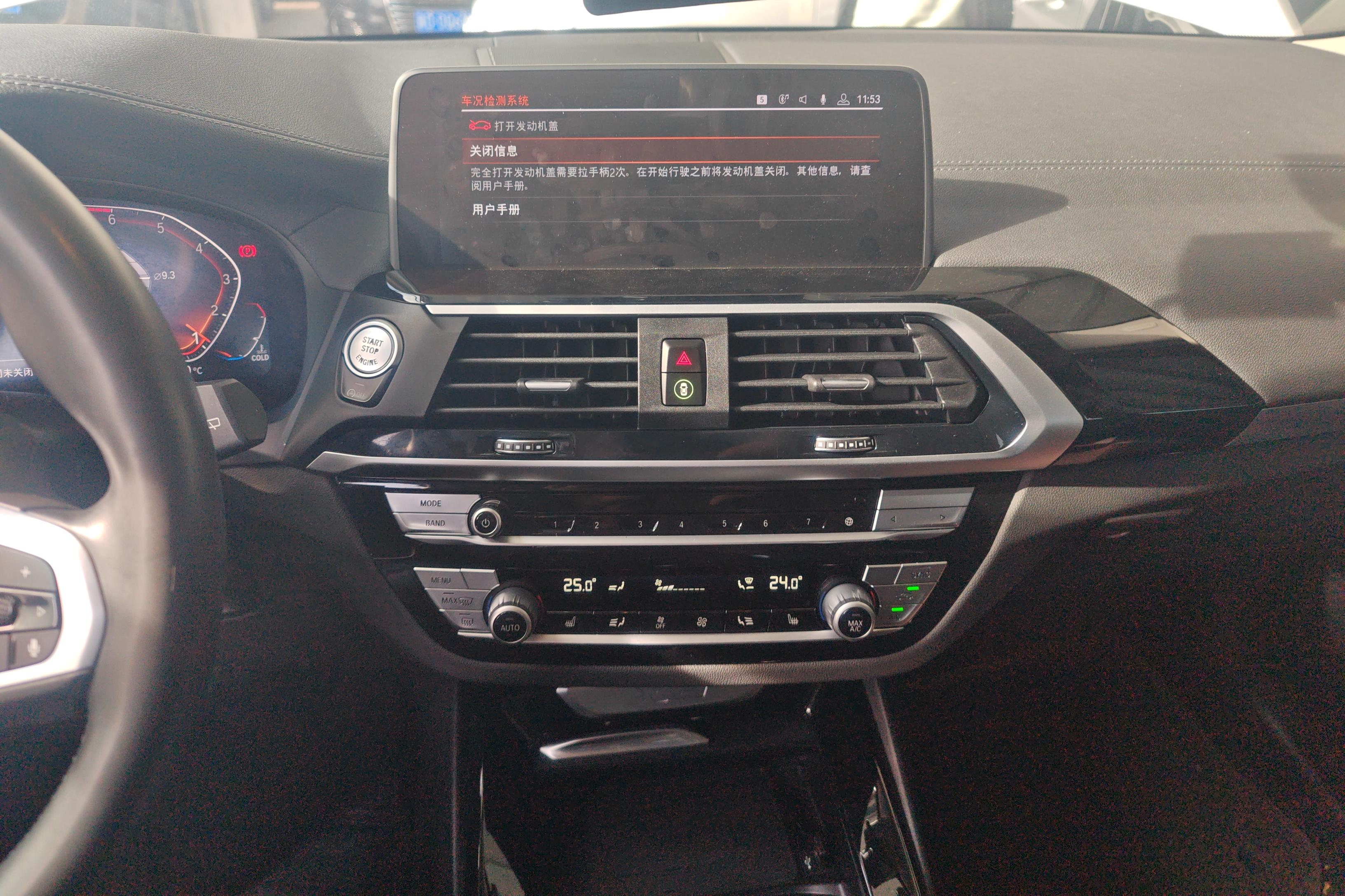 宝马X3 2020款 2.0T 自动 四驱 M运动套装 (国Ⅵ) 