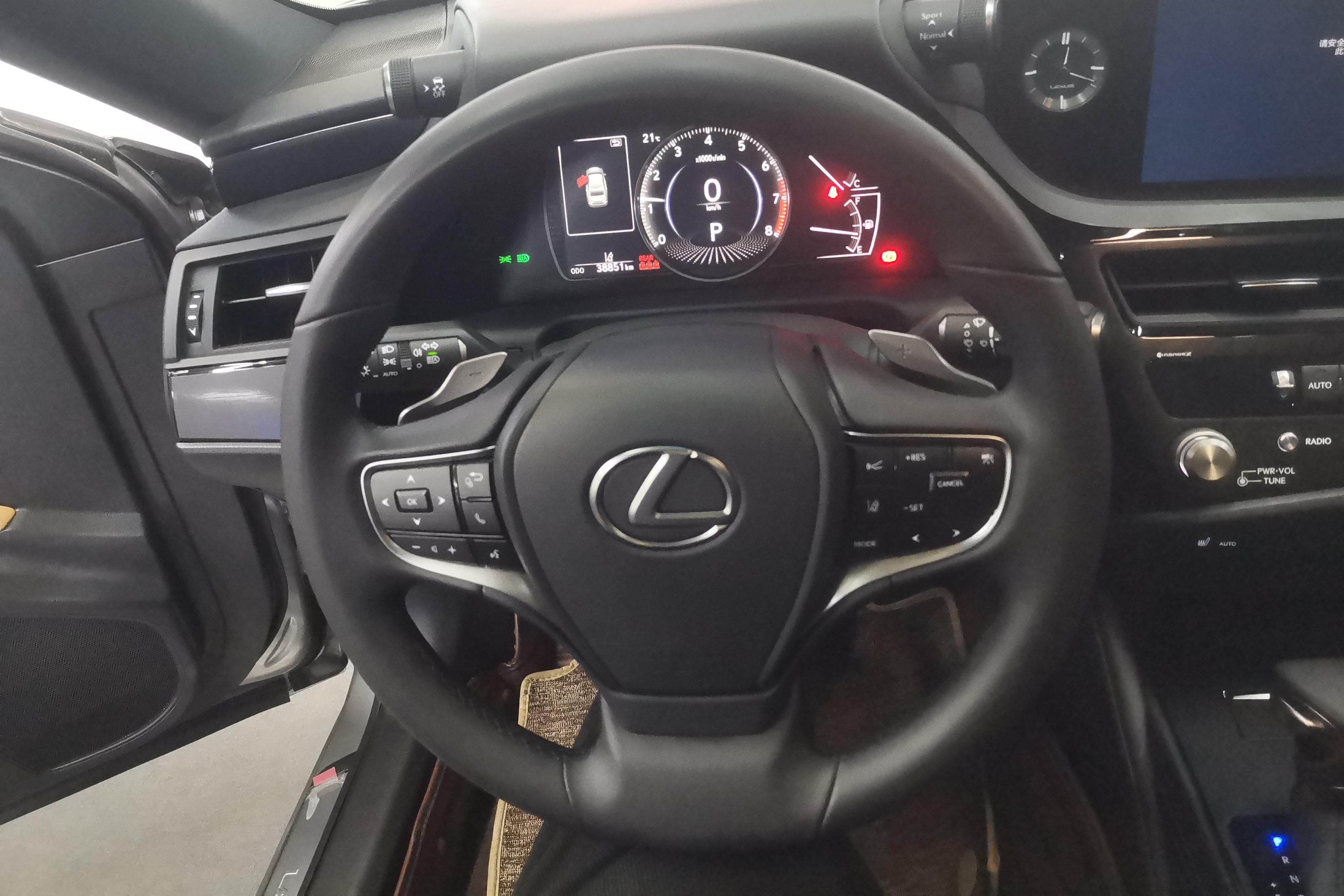 雷克萨斯ES 260 [进口] 2022款 2.5L 自动 卓越版 