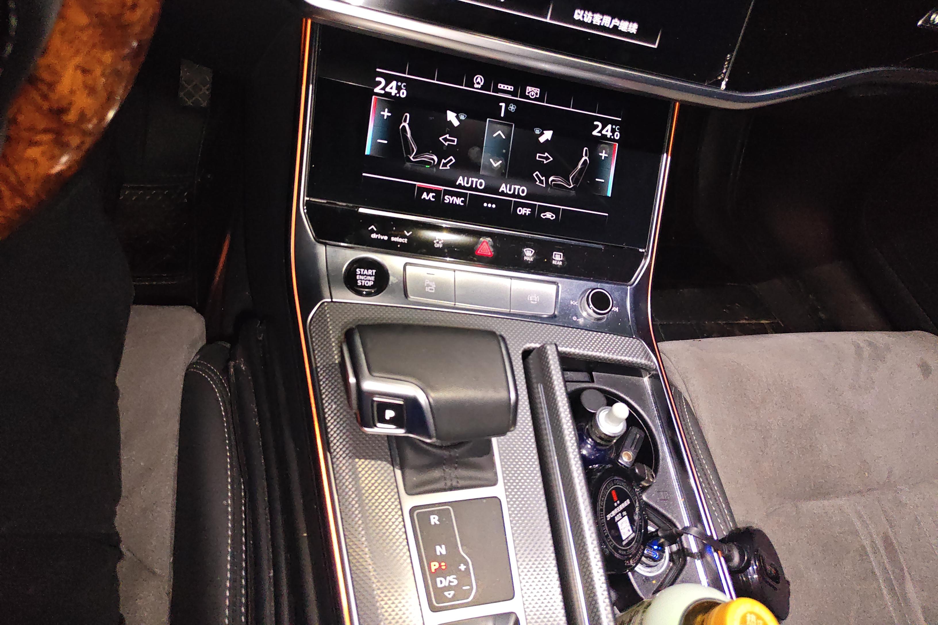 奥迪A6L 40TFSI 2024款 2.0T 自动 前驱 豪华动感型 (国Ⅵ) 