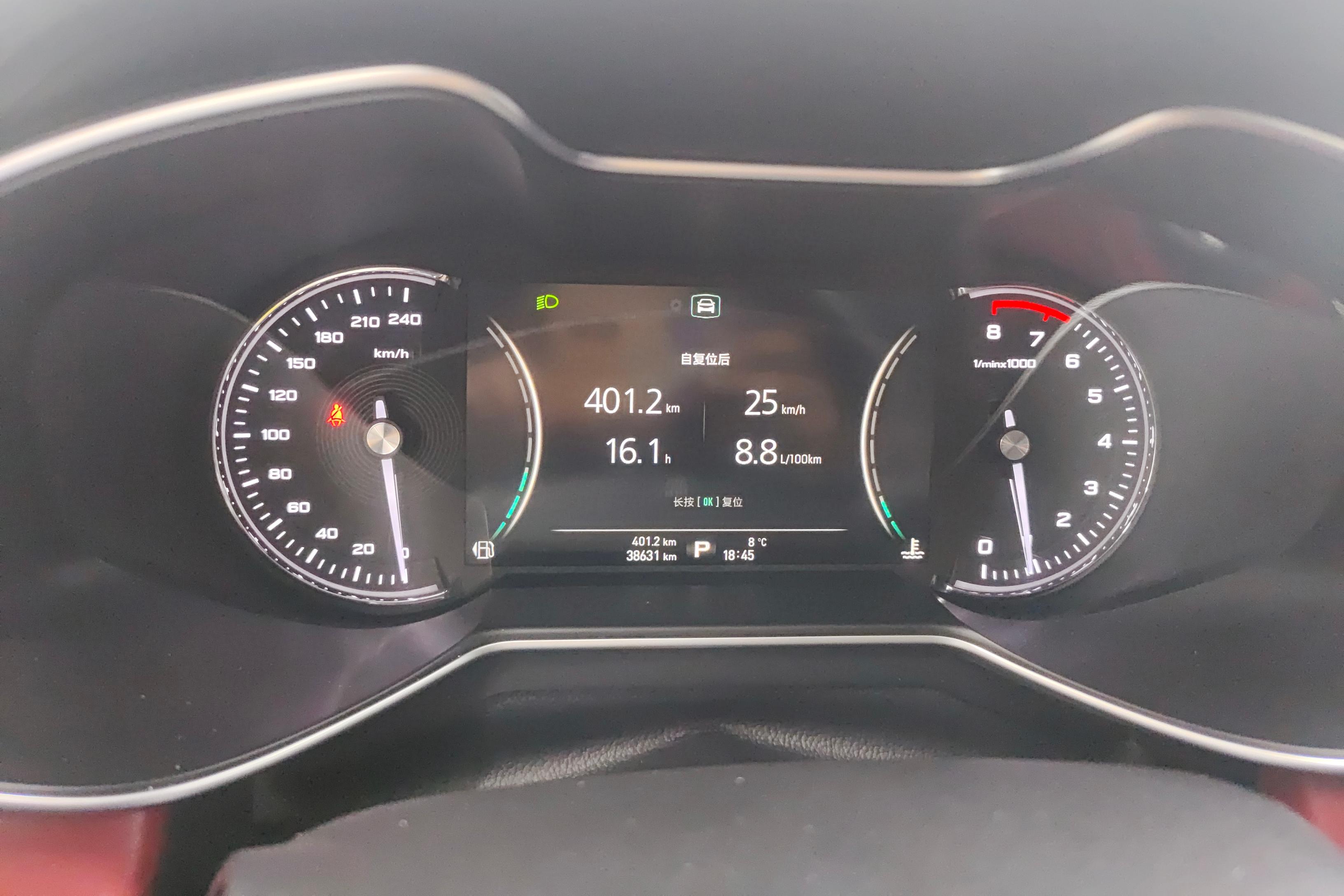 名爵6系 2019款 1.5T 自动 Trophy十周年版 (国Ⅵ) 