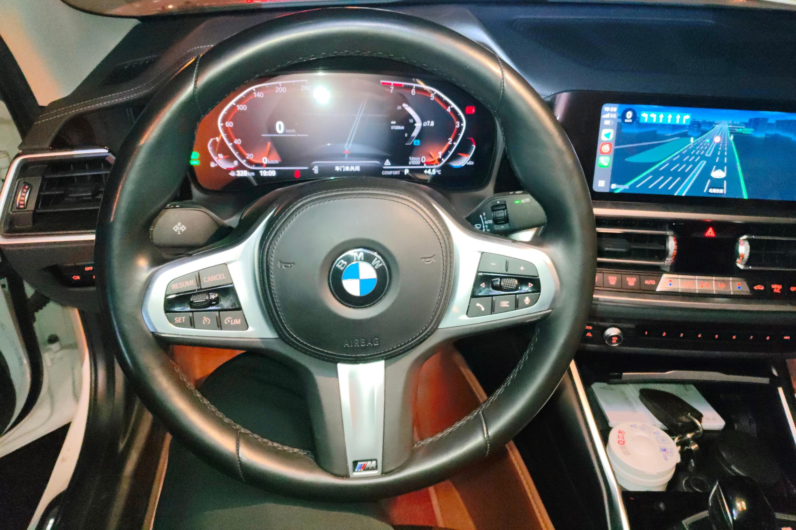 宝马3系 320Li 2022款 2.0T 自动 后驱 改款M运动套装 (国Ⅵ) 