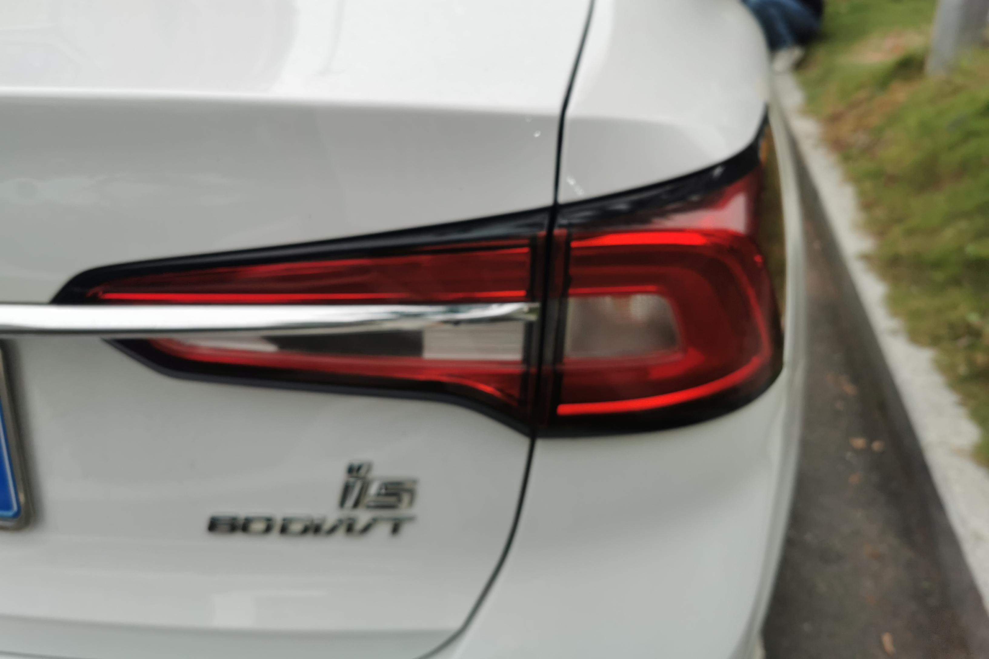 荣威i5 2020款 1.5L 自动 4G互联领豪版 (国Ⅵ) 