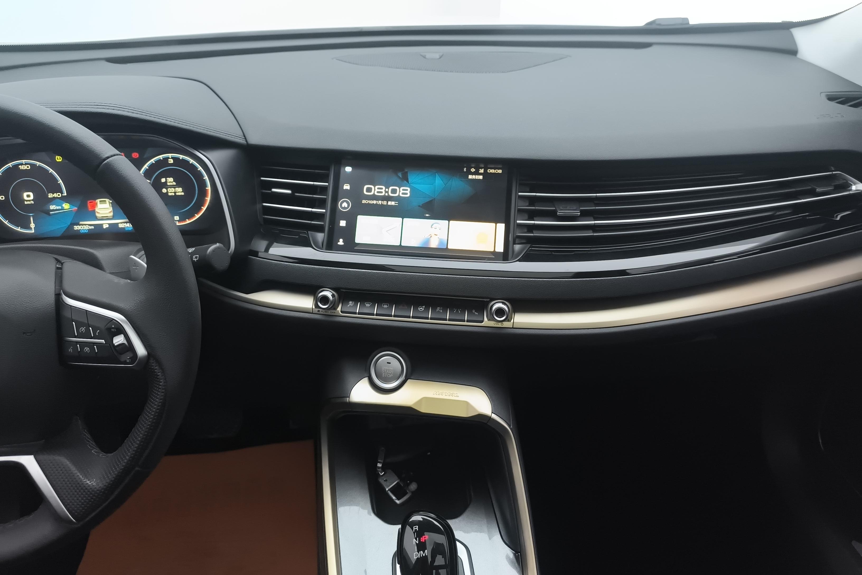 哈弗哈弗H6 2020款 1.5T 自动 前驱 铂金豪华版 (国Ⅵ) 