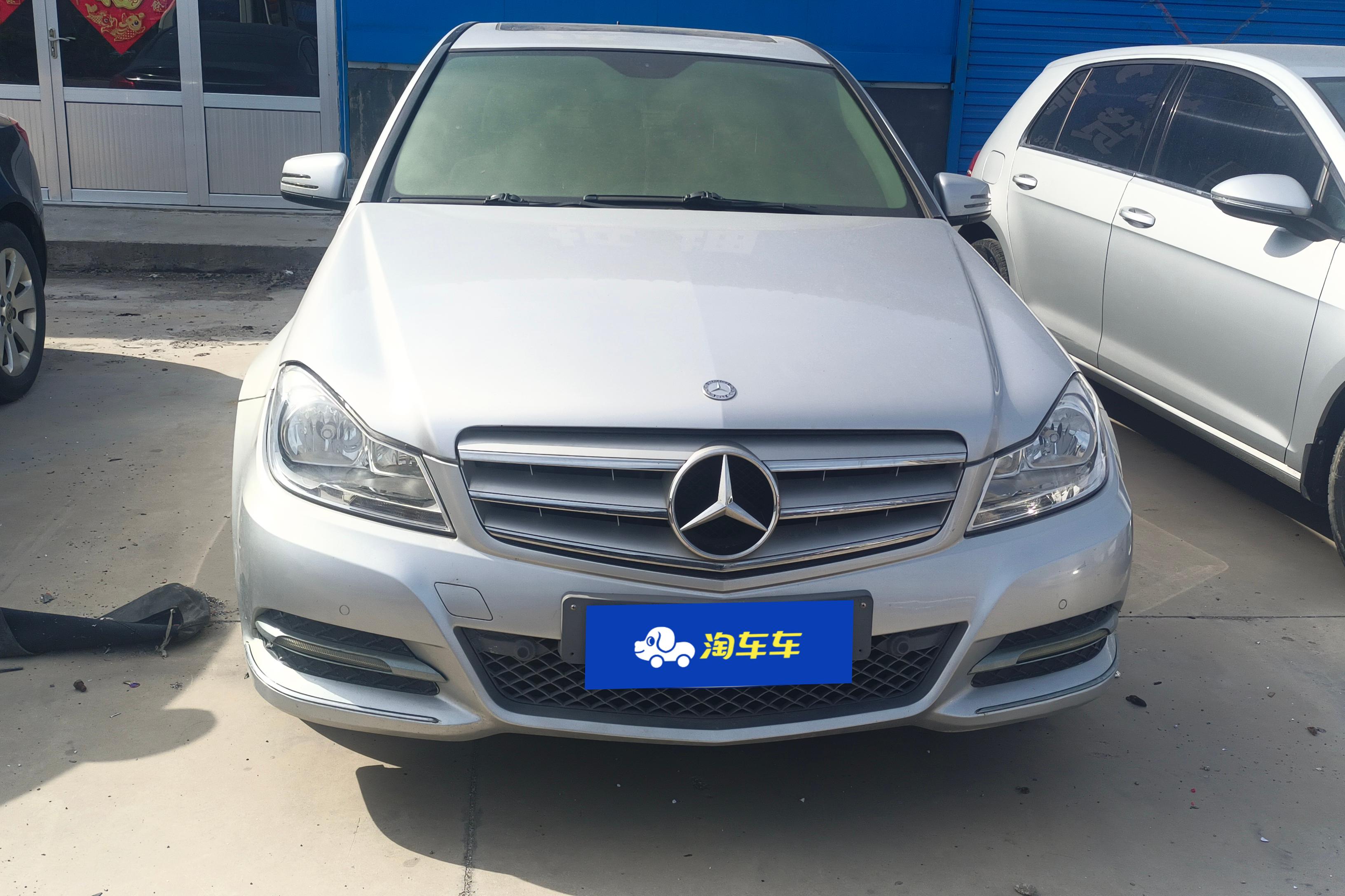 奔驰C级 2011款 1.8T 后驱 优雅型 (国Ⅳ) 