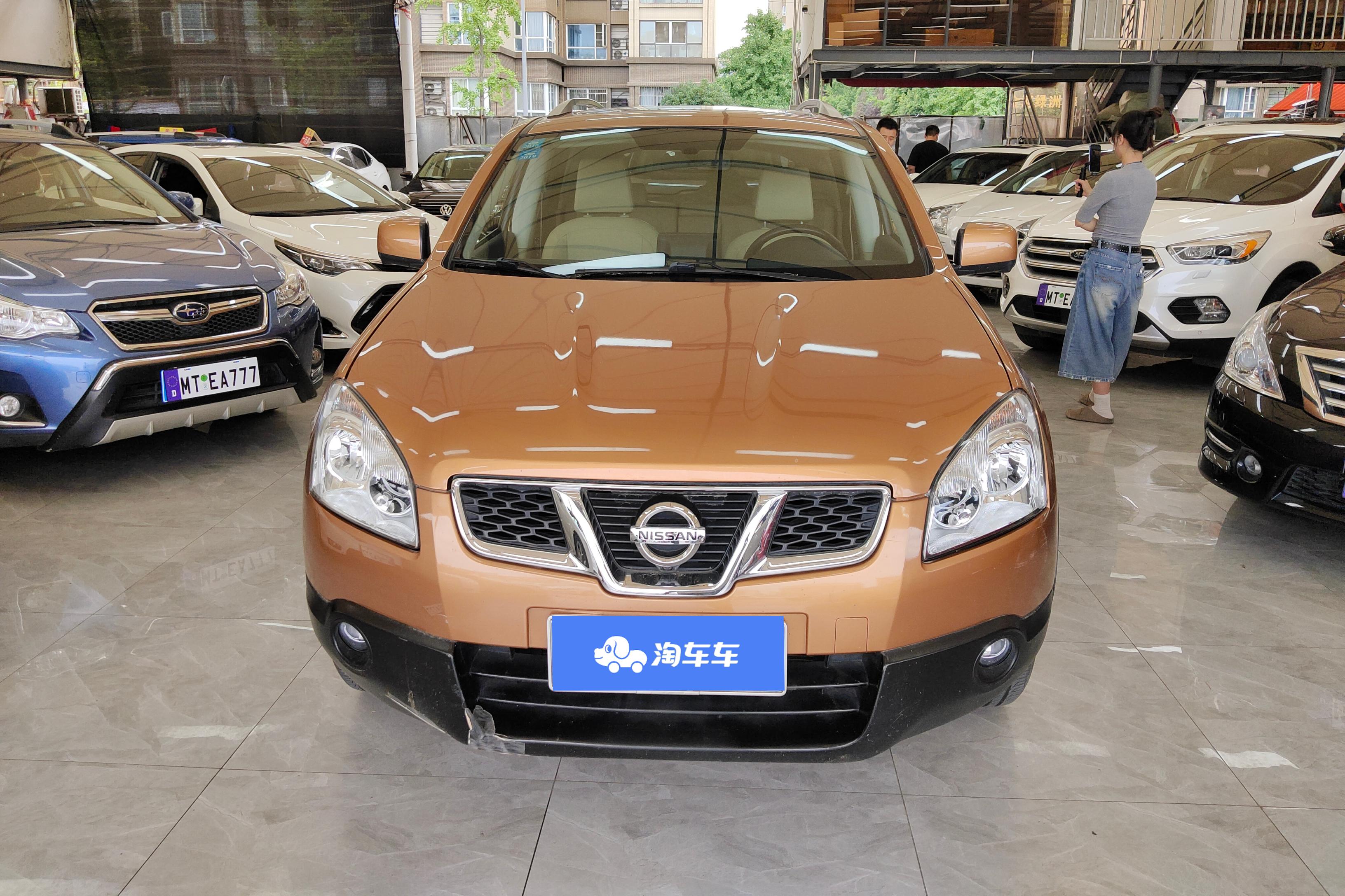 日产逍客 2011款 2.0L 自动 前驱 XV雷 (国Ⅳ) 
