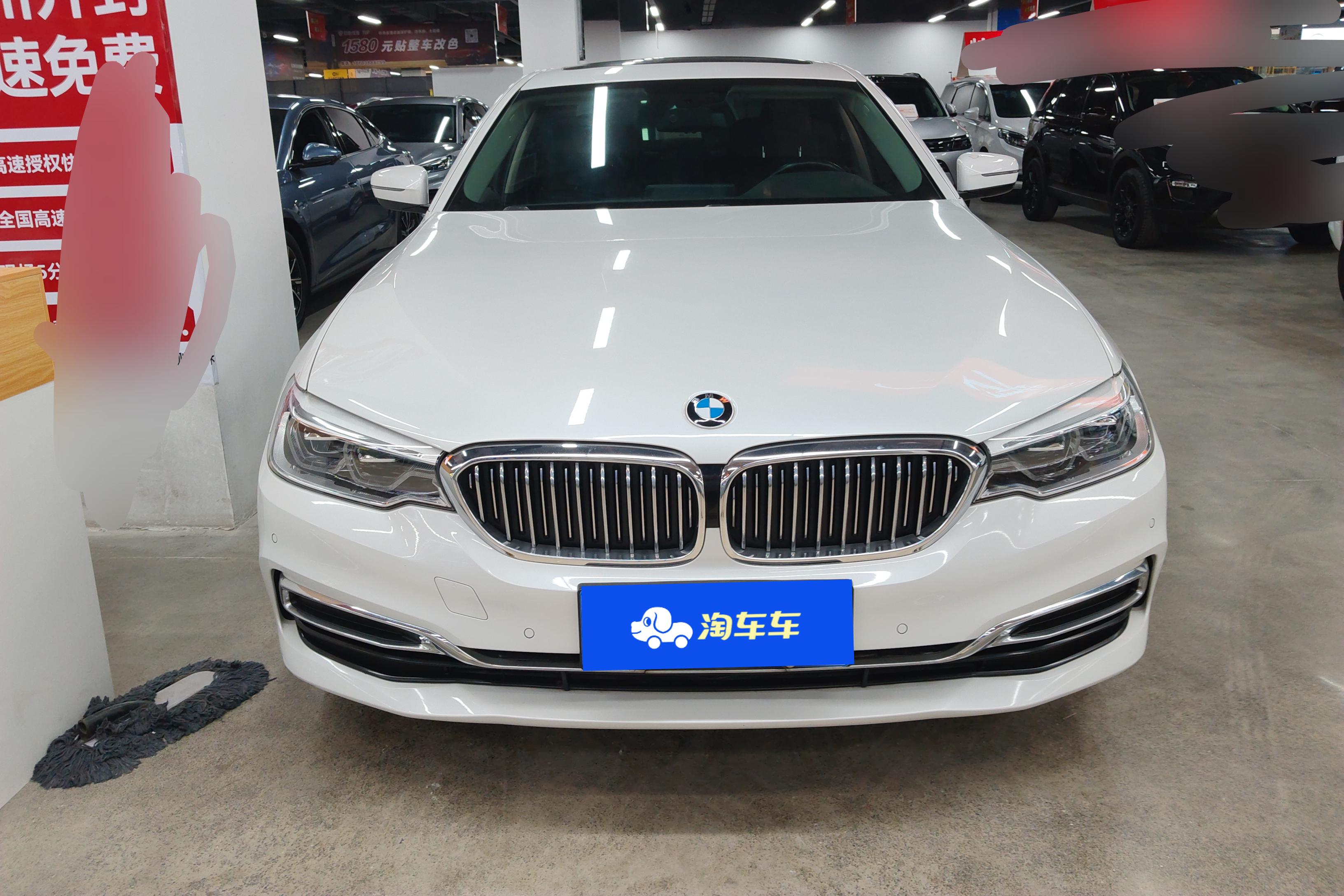宝马5系 530Li 2020款 2.0T 自动 后驱 领先型M运动套装 (国Ⅵ) 