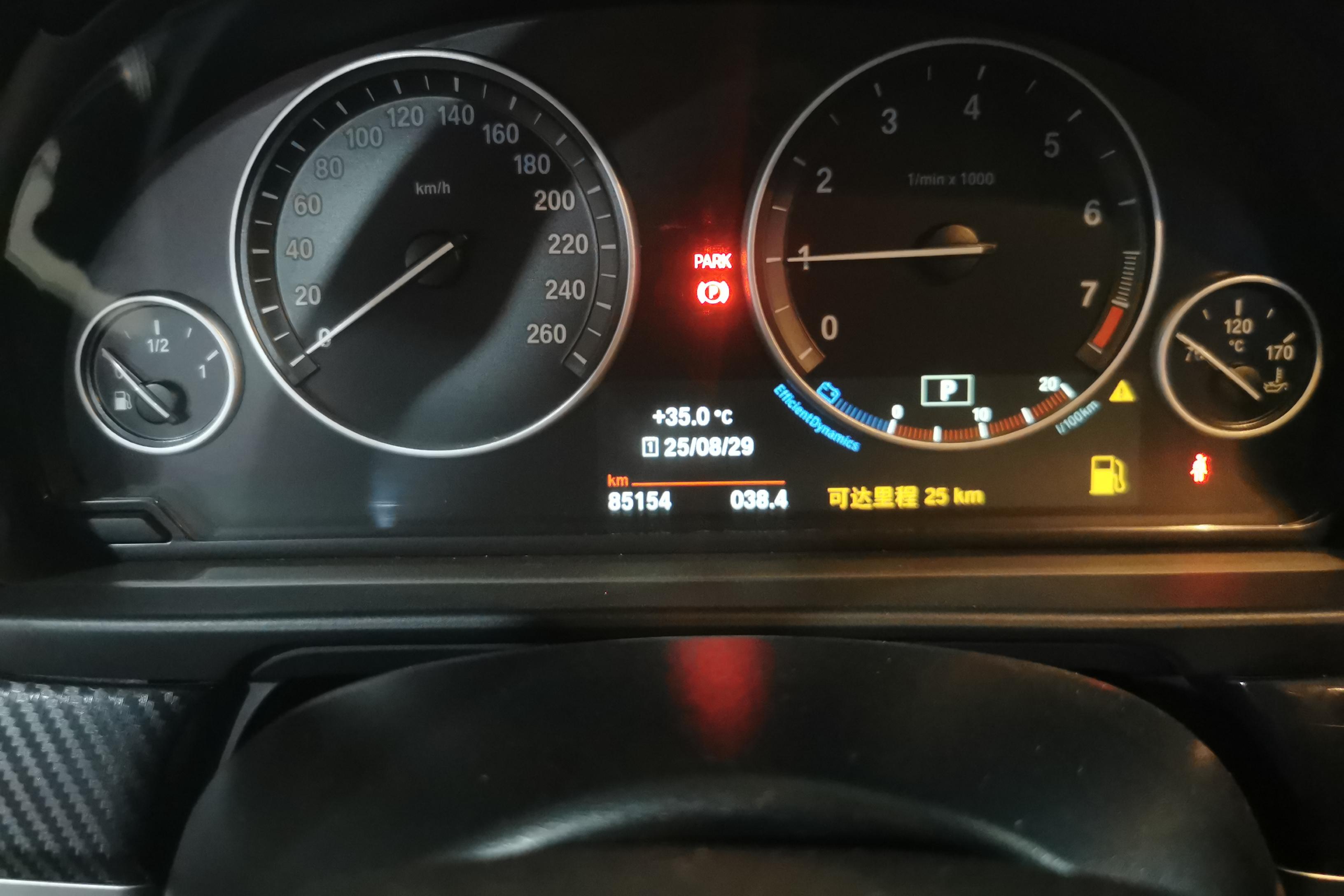 【中山二手宝马5系】宝马5系 520Li 2017款 2.0T 自动 后驱 典雅型