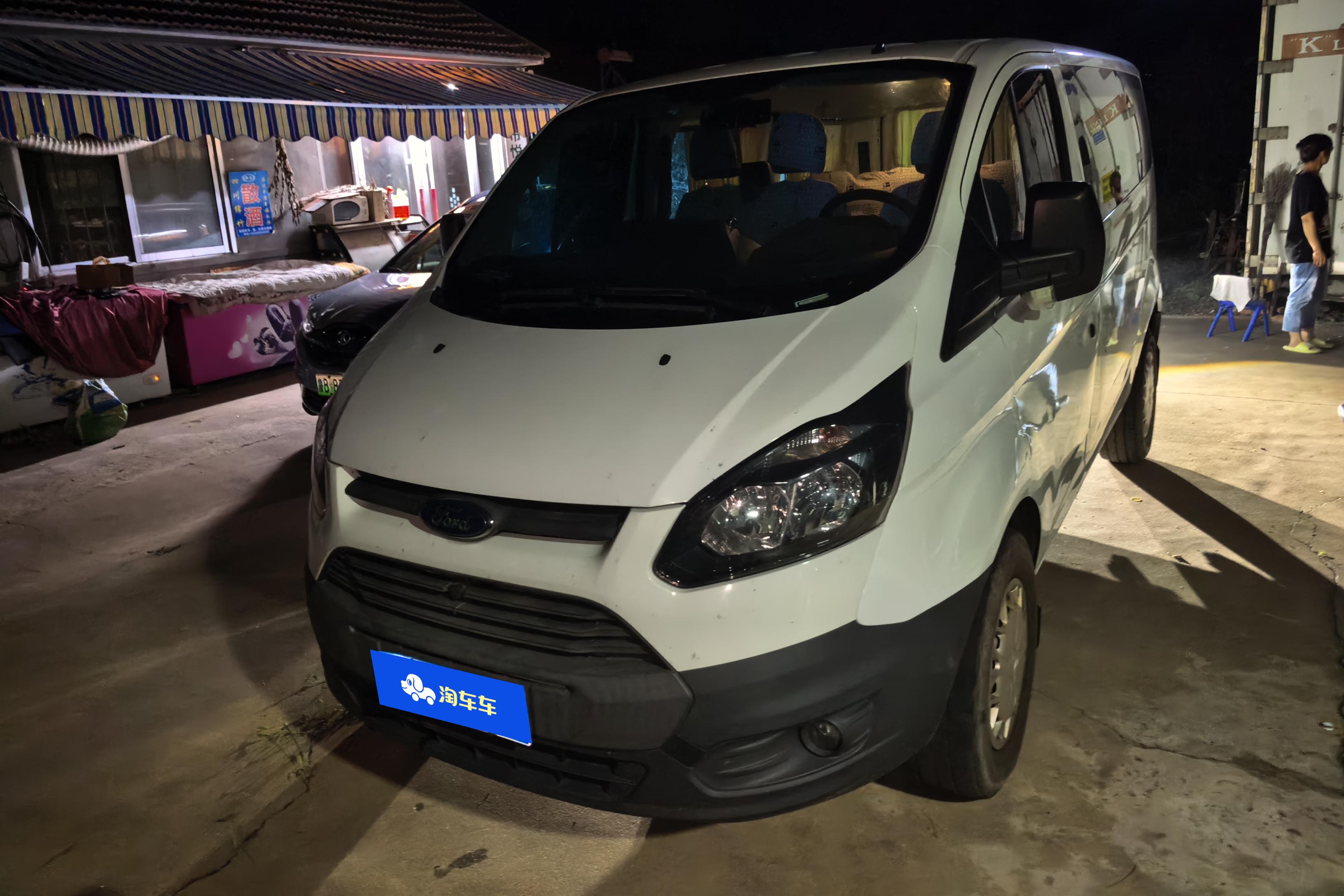 车300二手车图片