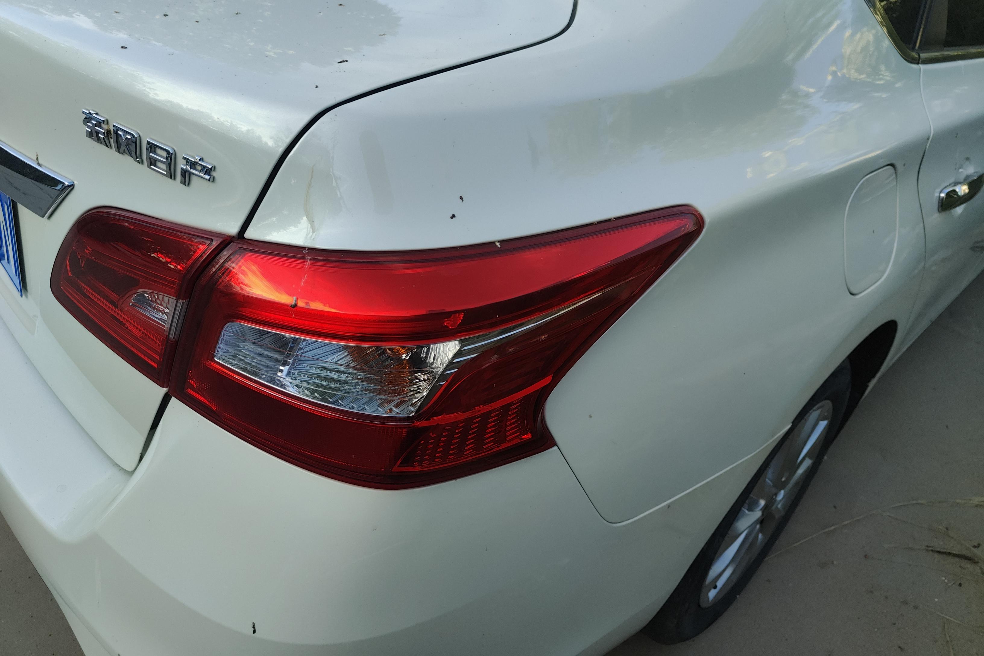 日产轩逸 2021款 1.6L 自动 前驱 经典XL豪华版 (国Ⅵ) 