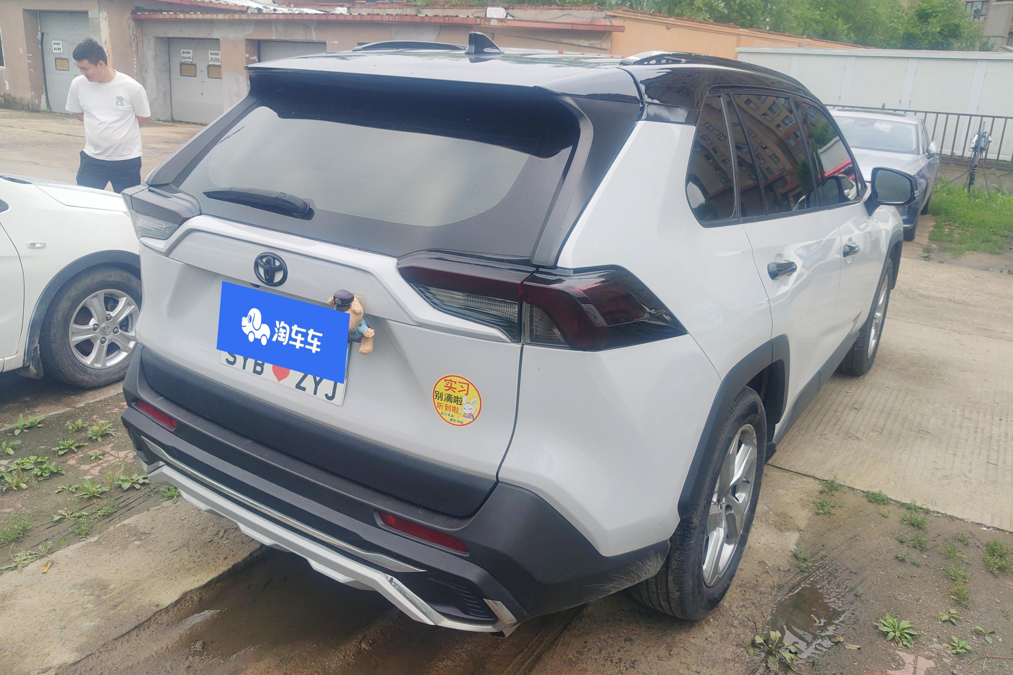 丰田RAV4 2020款 2.0L 自动 四驱 风尚版 (国Ⅵ) 
