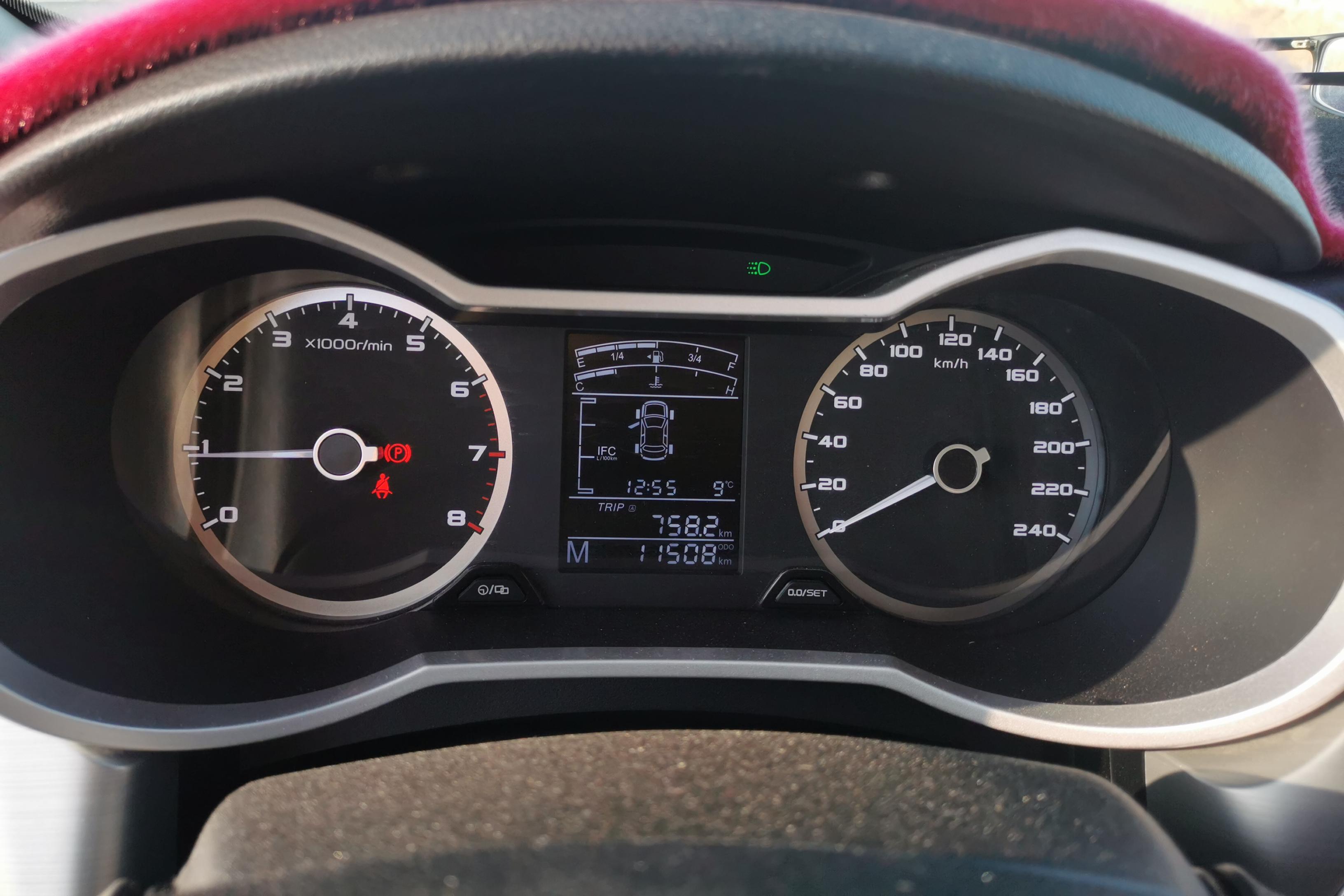 吉利帝豪GL 2017款 1.8L 手动 精英型 (国Ⅴ) 