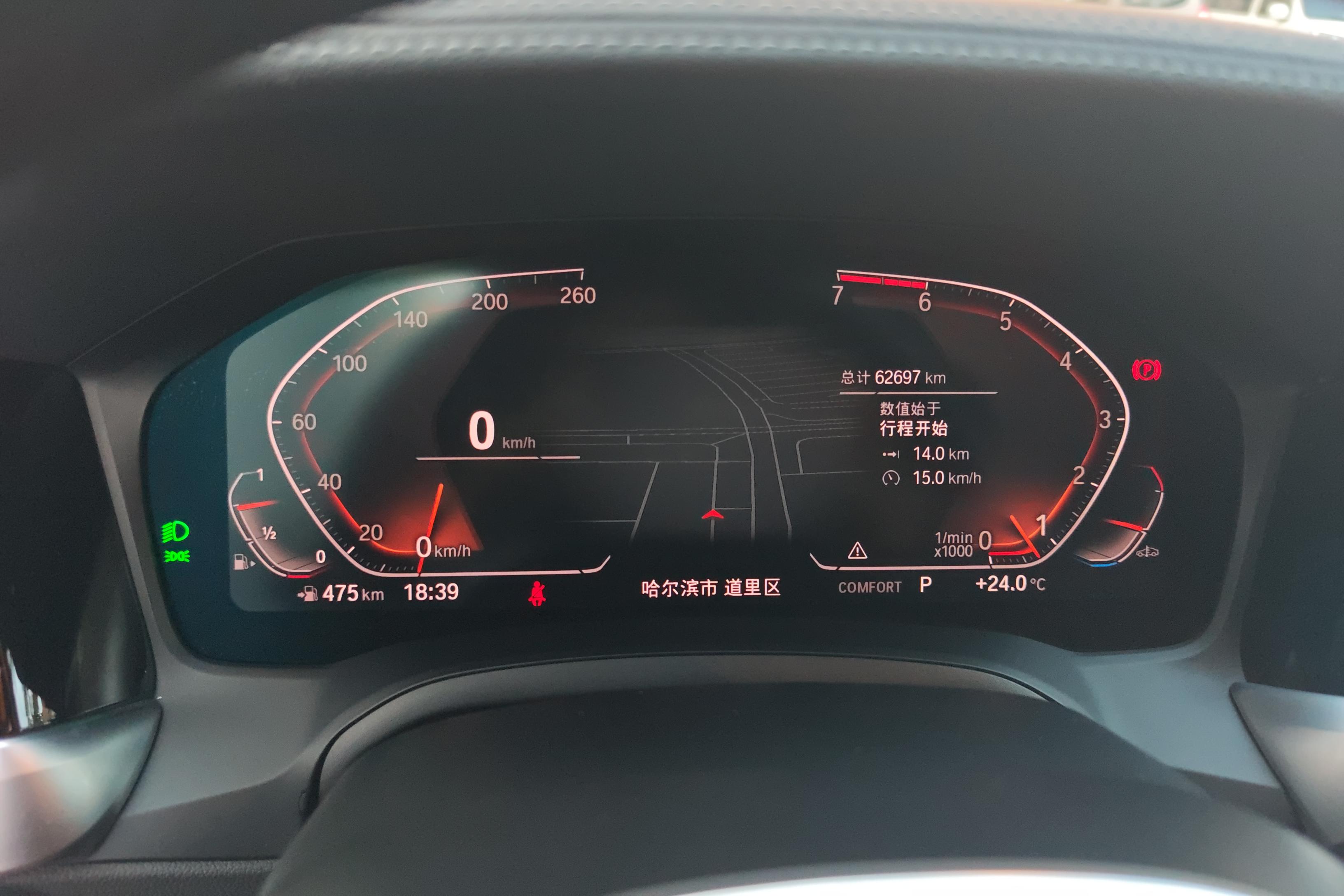宝马3系 325Li 2020款 2.0T 自动 四驱 xDriveM运动套装 (国Ⅵ) 