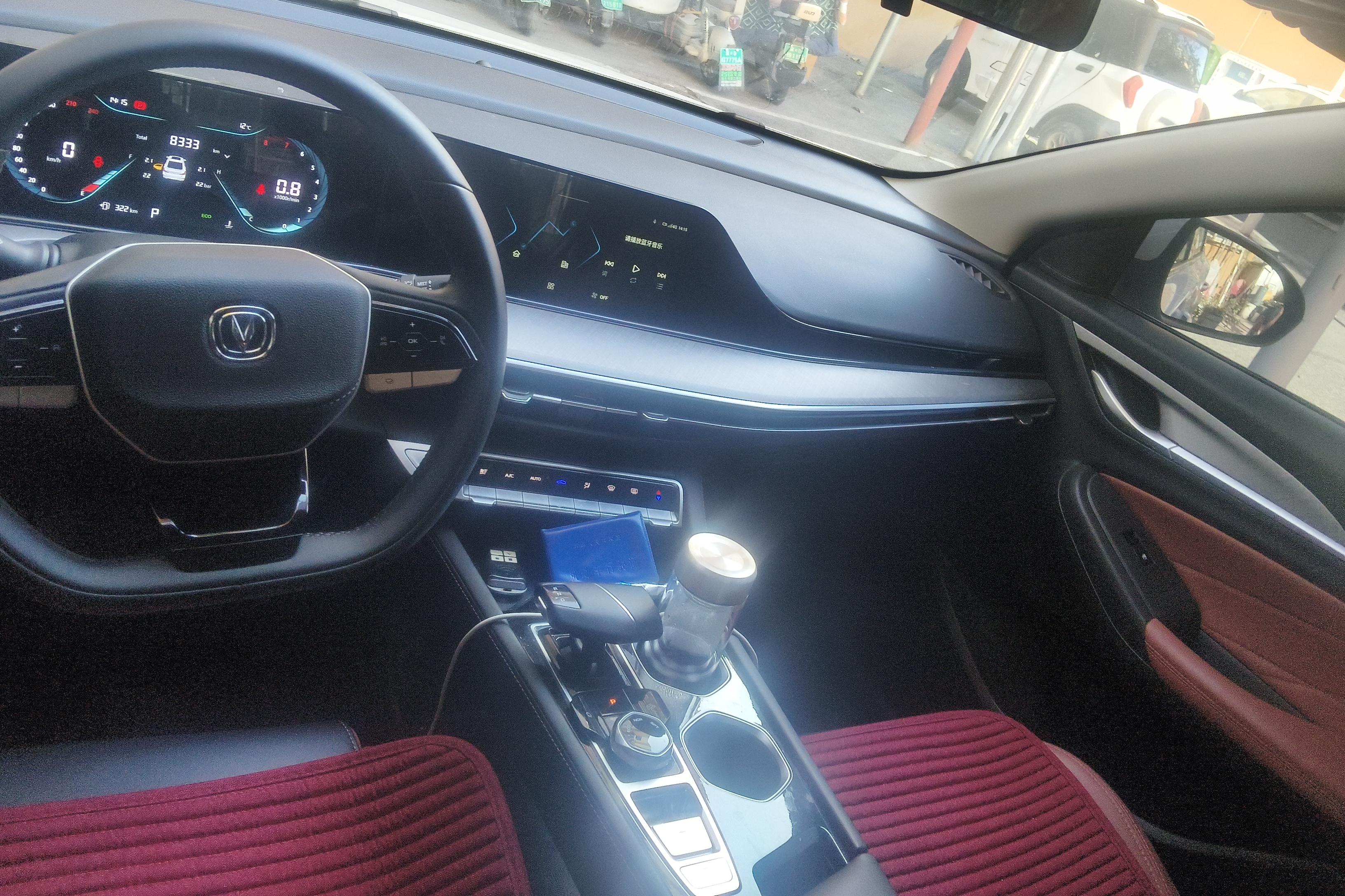 长安逸动PLUS 2024款 1.4T 自动 高能版 (国Ⅵ) 