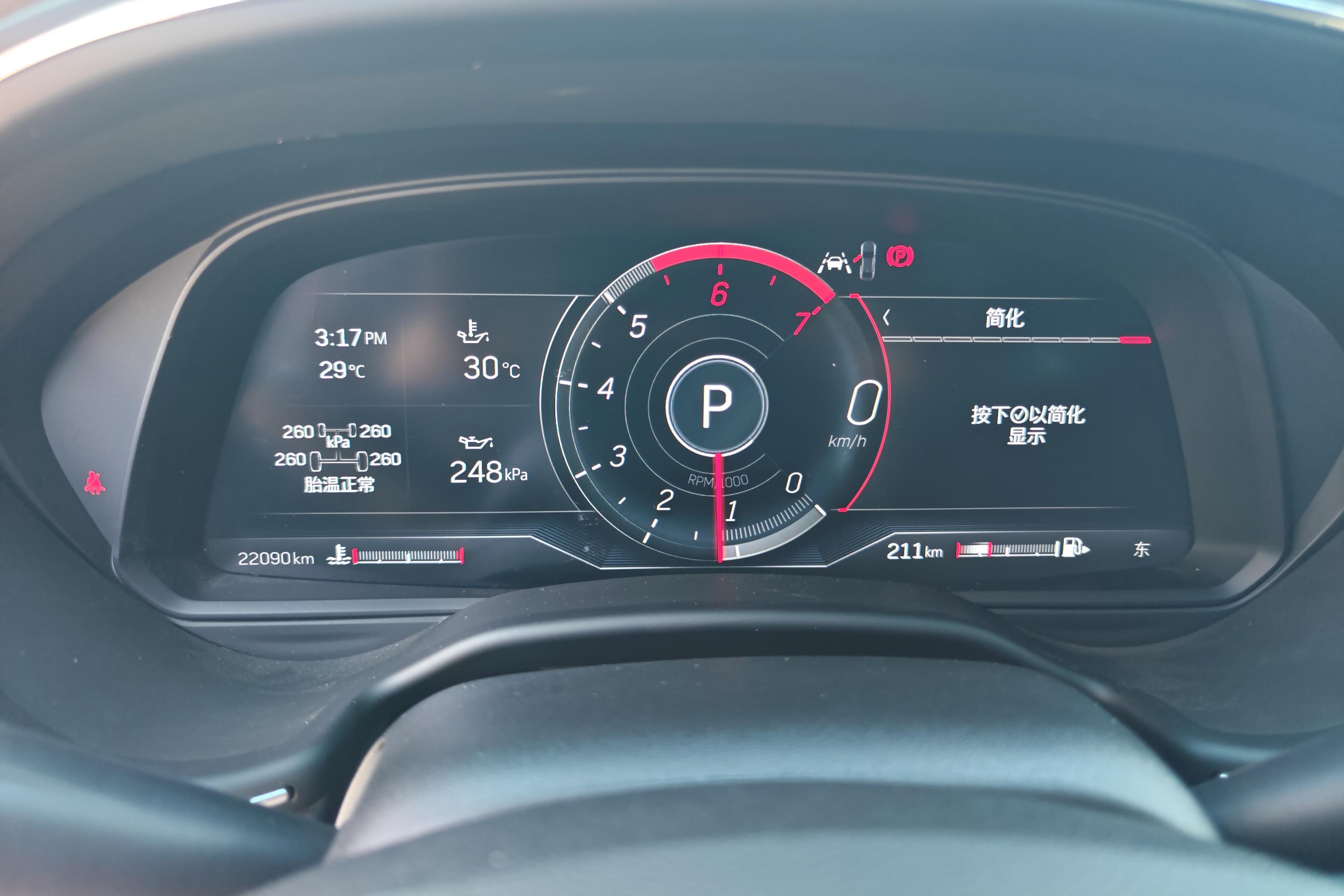凯迪拉克CT5 2023款 2.0T 自动 后驱 28T豪华型（标准版） (国Ⅵ) 