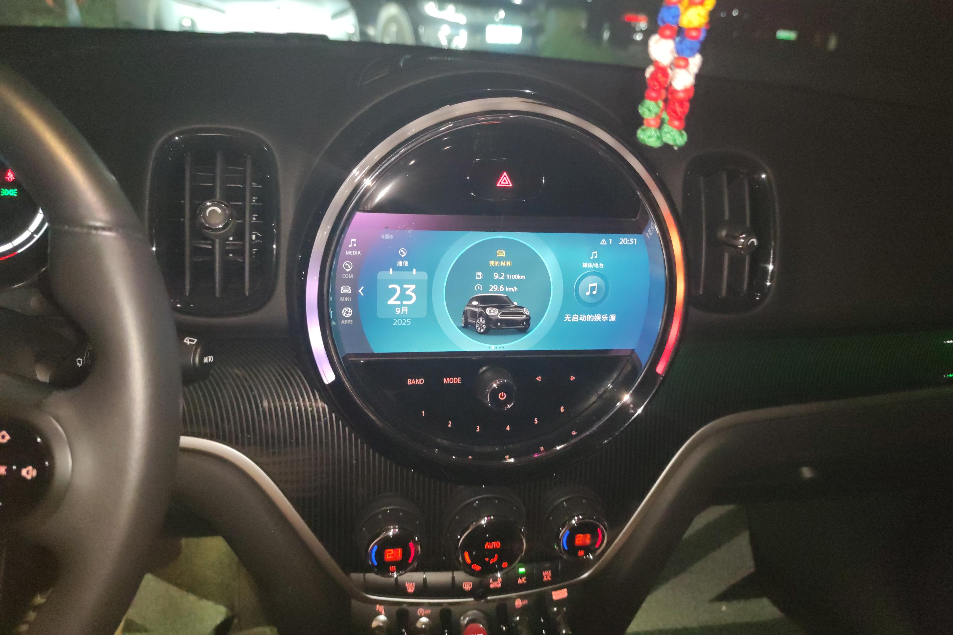 迷你Countryman [进口] 2022款 1.5T 自动 前驱 鉴赏家 