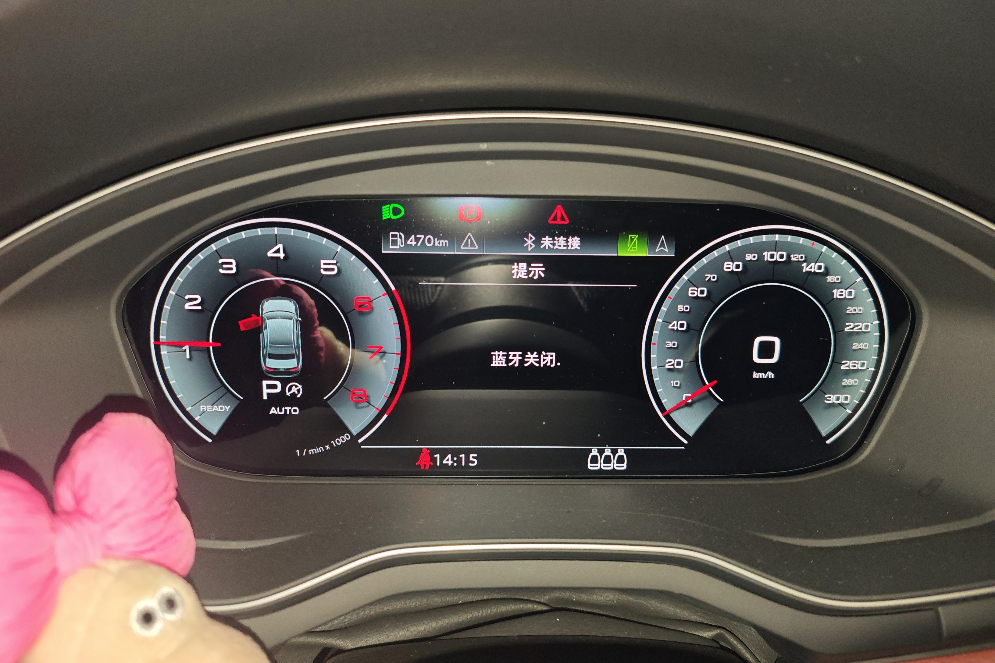 奥迪A4L 40TFSI 2024款 2.0T 自动 前驱 豪华动感型 (国Ⅵ) 