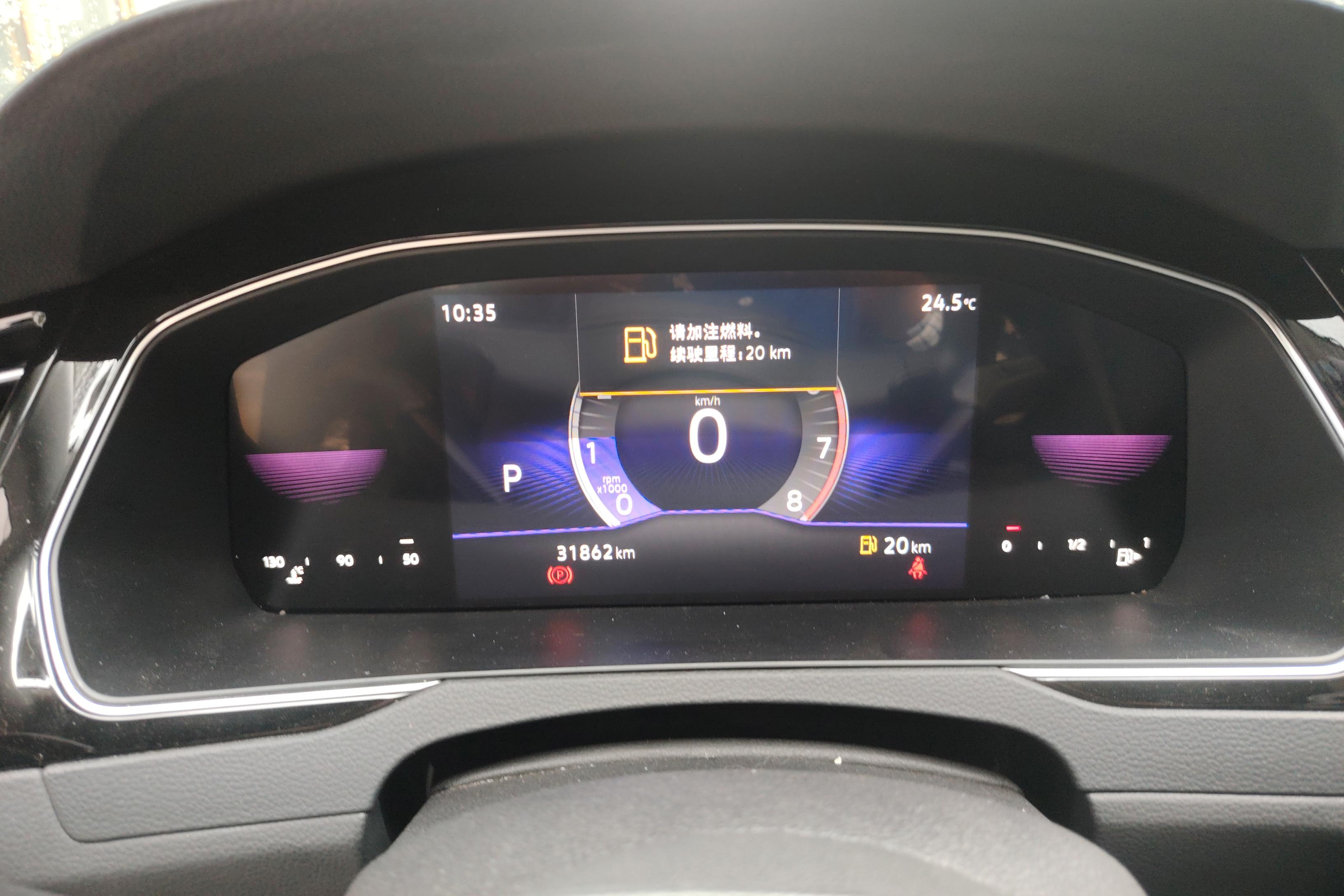 大众迈腾 2023款 2.0T 自动 前驱 330TSI领先型 (国Ⅵ) 