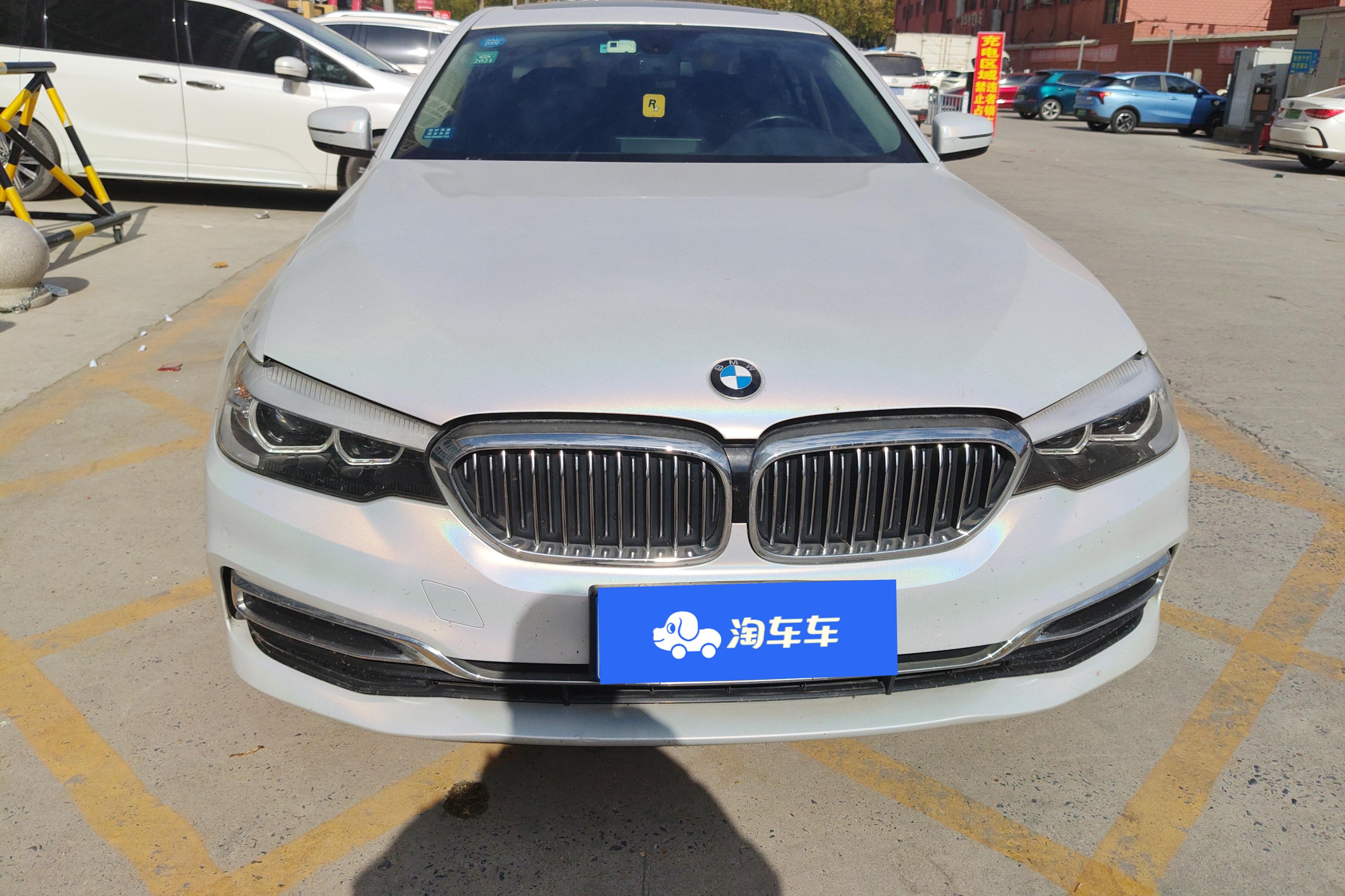 【西宁二手宝马5系】宝马5系 530Li 2019款 2.0T 自动 汽油 领先型豪华套装