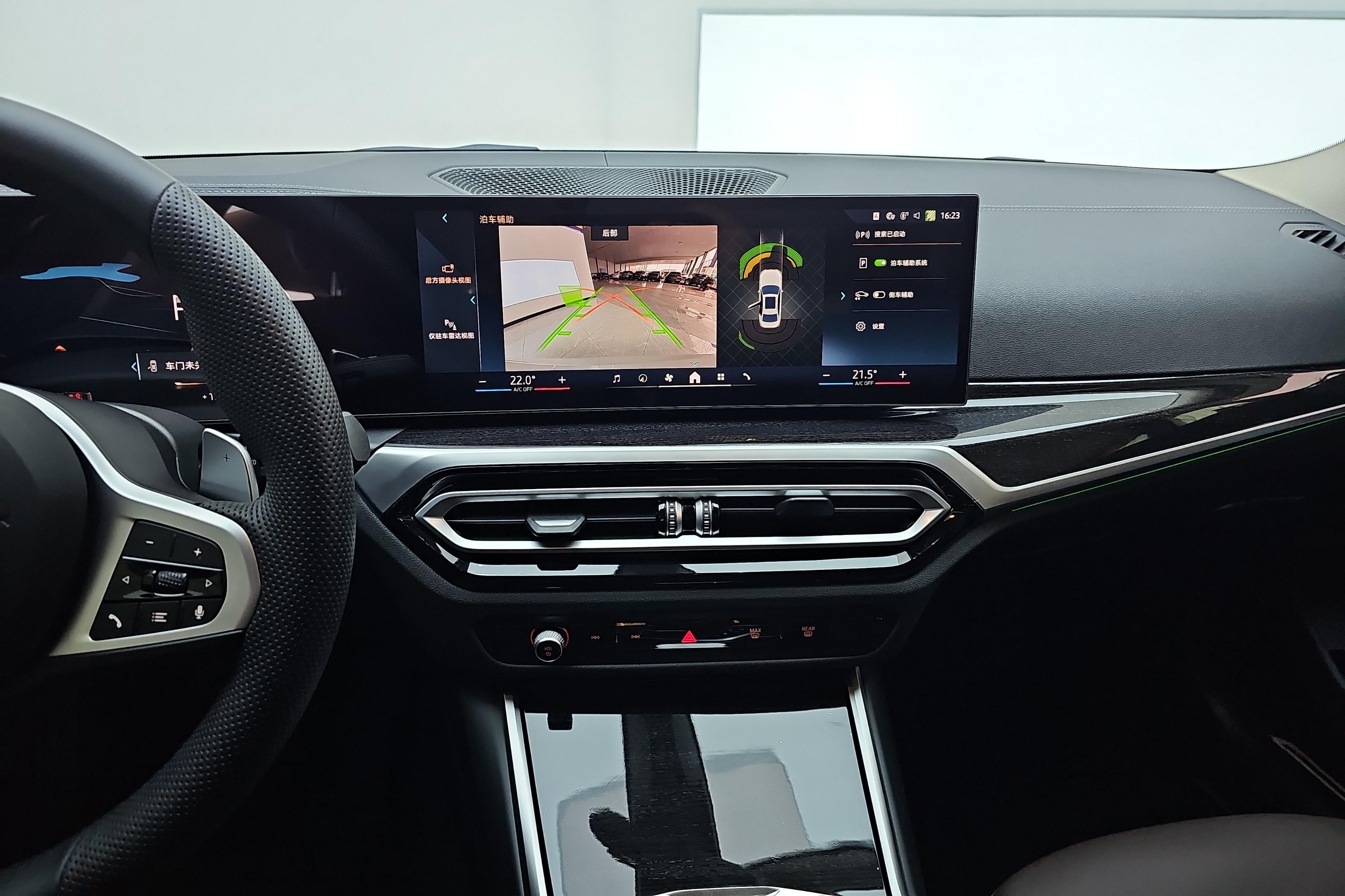 宝马3系 325Li 2024款 2.0T 自动 后驱 M运动套装 (国Ⅵ) 